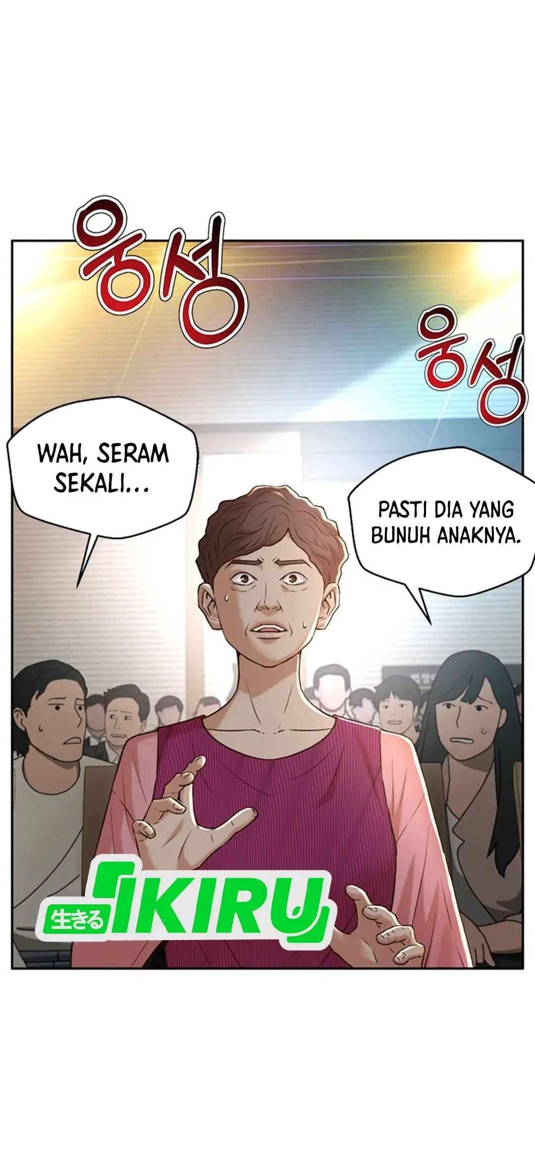 Judge Lee Han Young Chapter 114 Gambar 23
