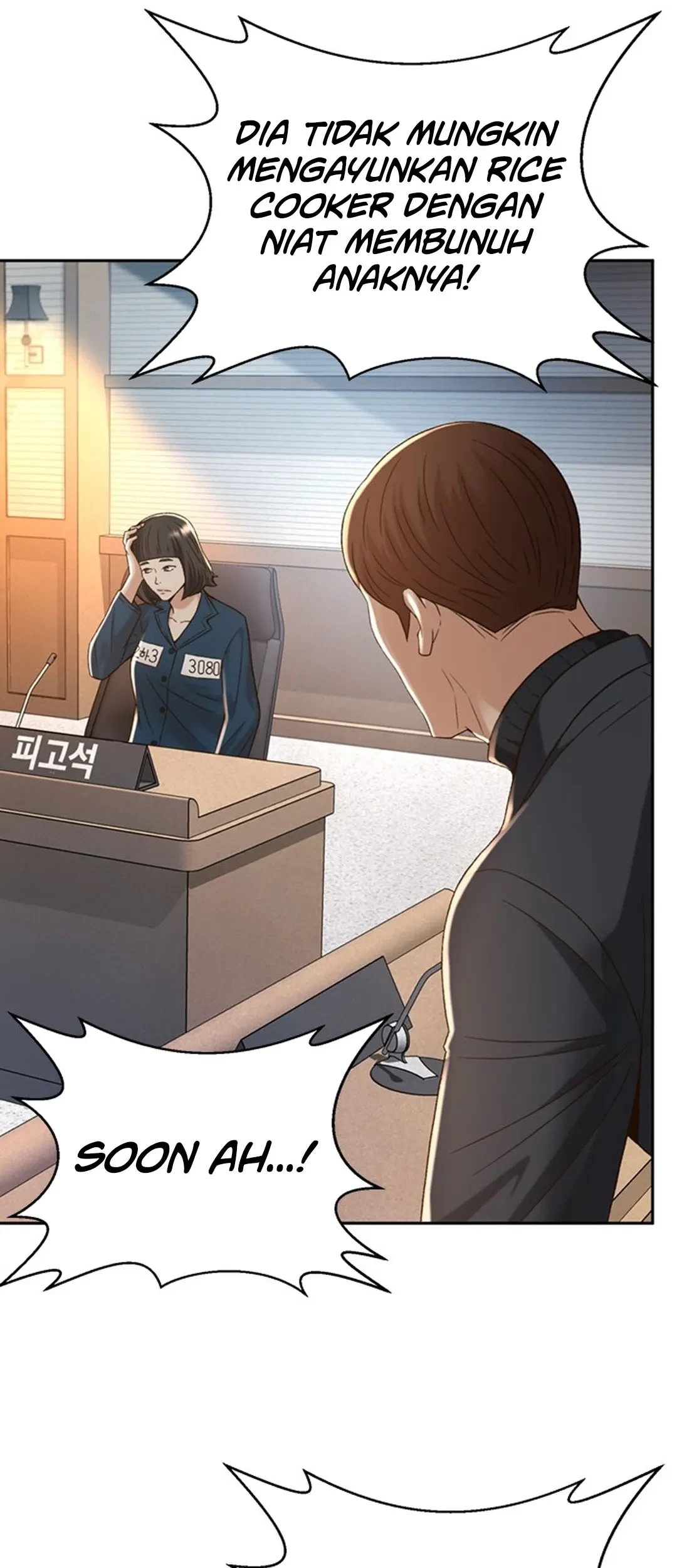 Judge Lee Han Young Chapter 114 Gambar 28