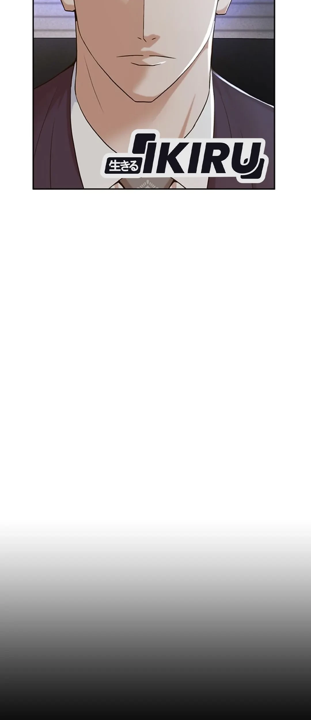 Judge Lee Han Young Chapter 114 Gambar 33