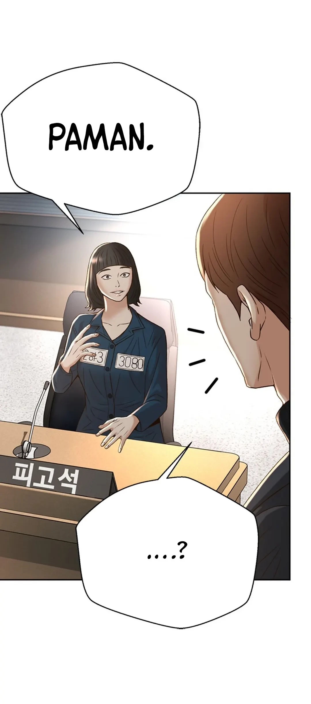 Judge Lee Han Young Chapter 114 Gambar 39
