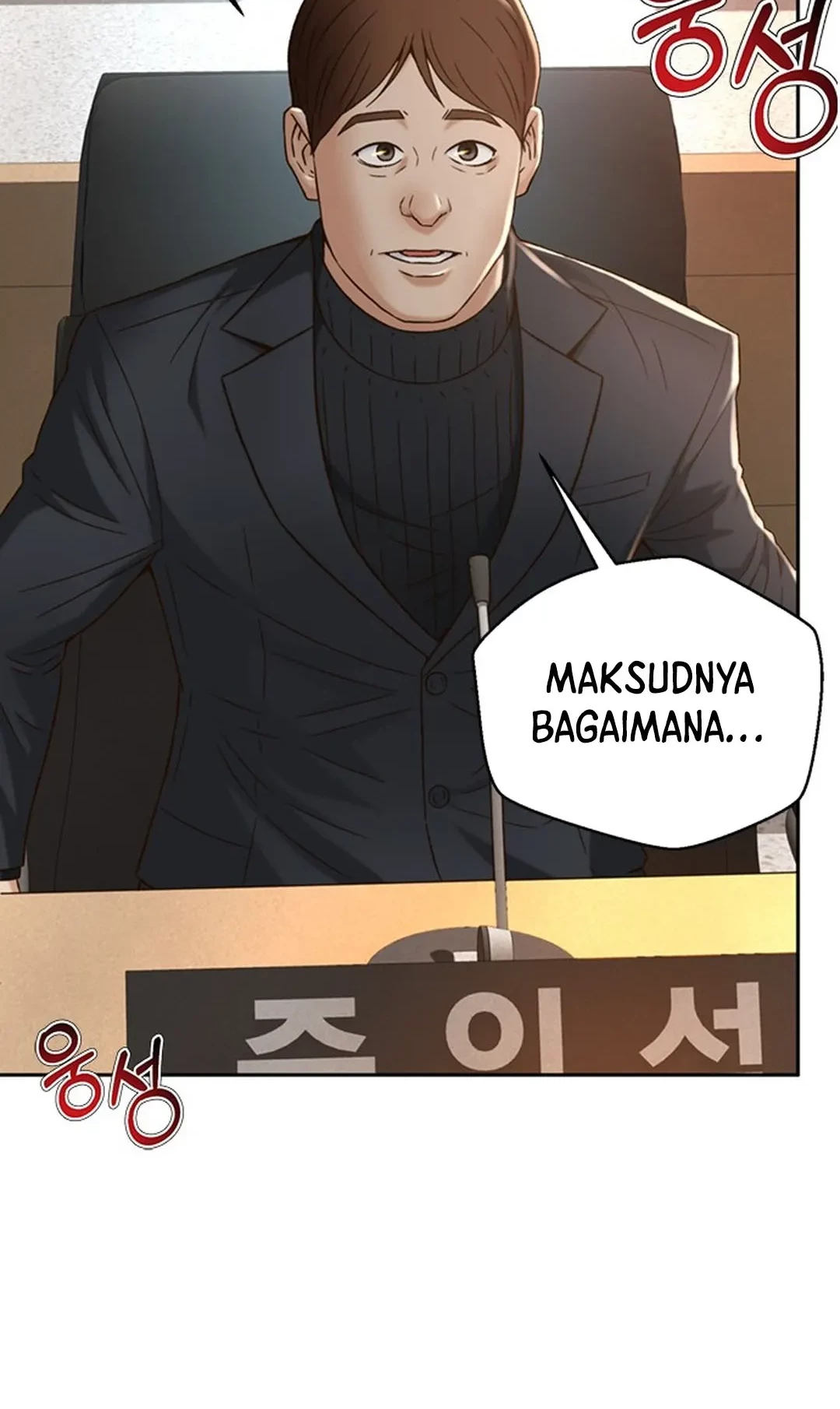 Judge Lee Han Young Chapter 114 Gambar 59