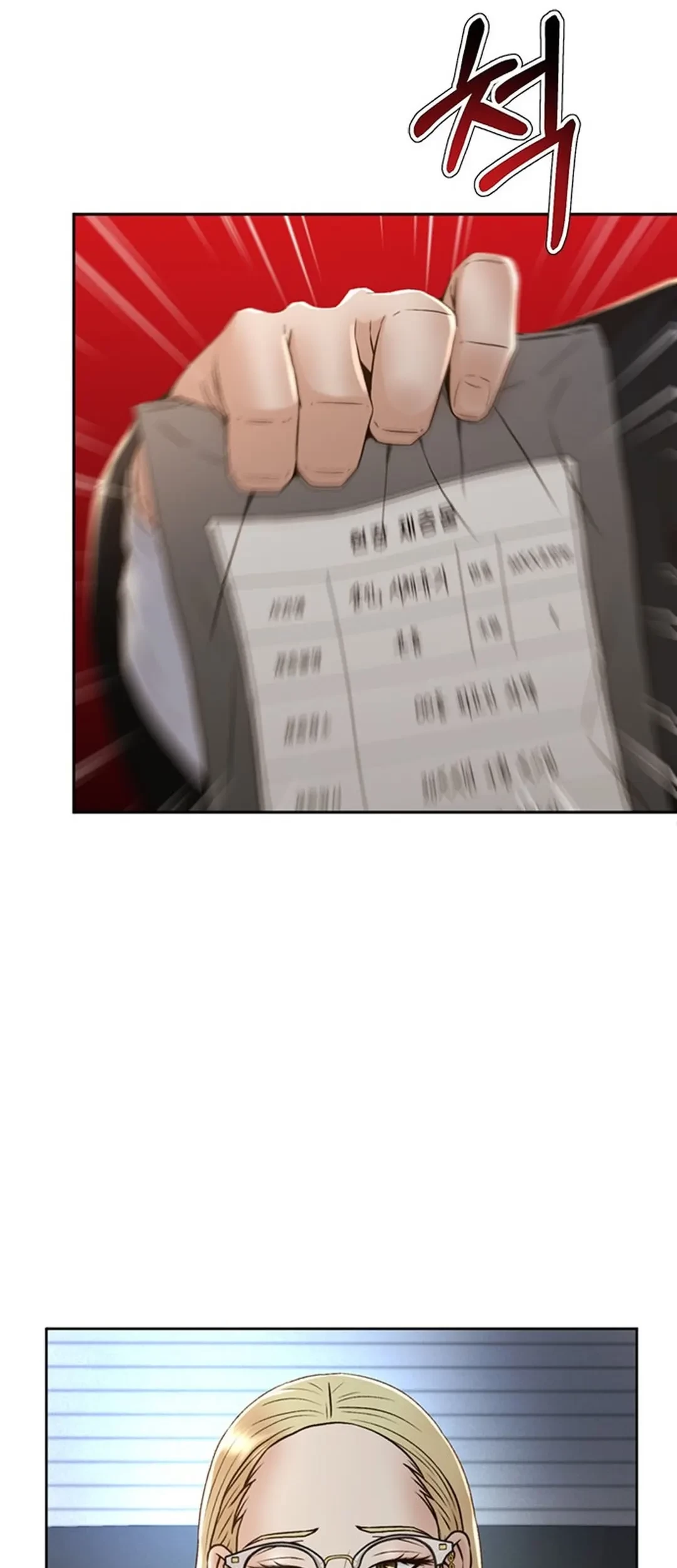 Judge Lee Han Young Chapter 114 Gambar 60