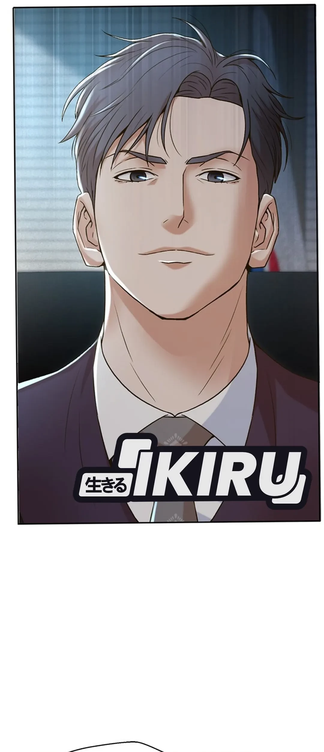 Judge Lee Han Young Chapter 114 Gambar 76