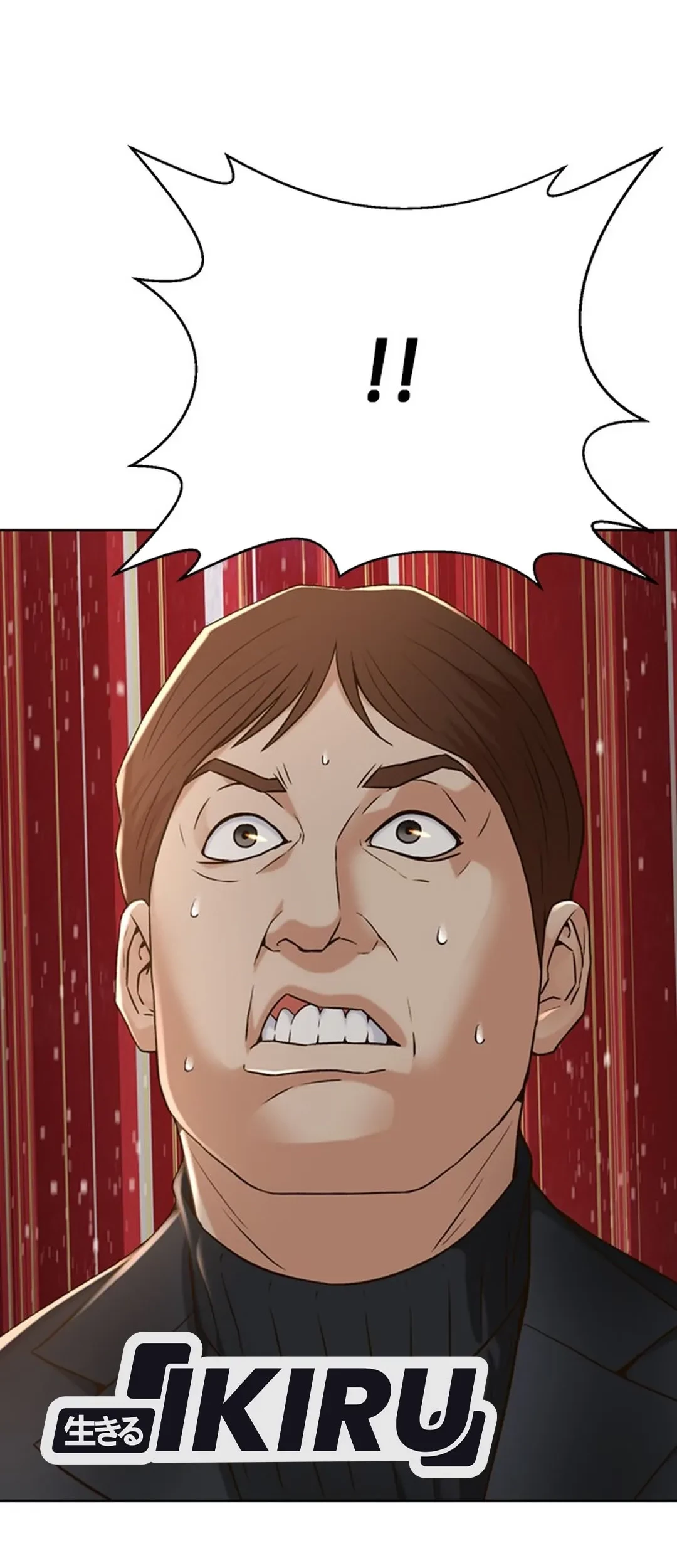 Judge Lee Han Young Chapter 114 Gambar 97