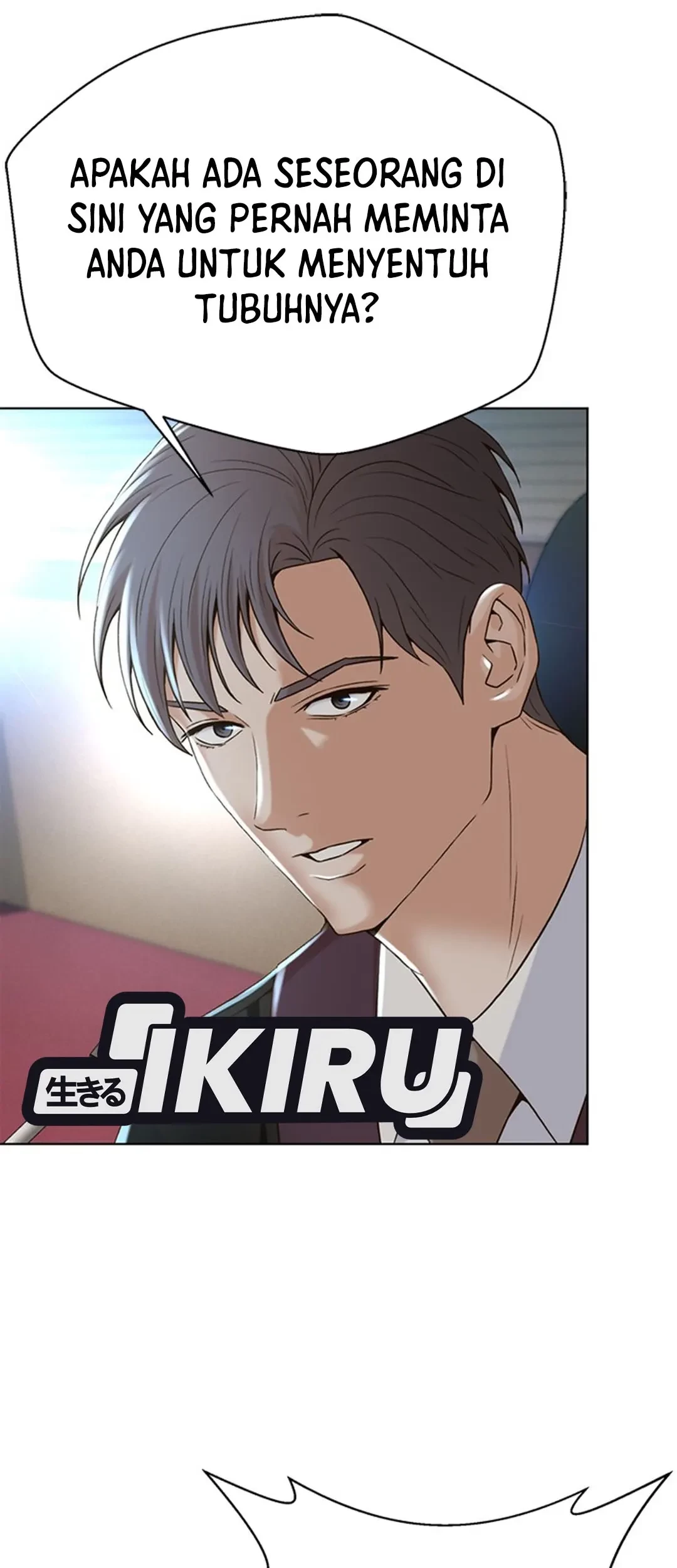 Judge Lee Han Young Chapter 115 Gambar 5