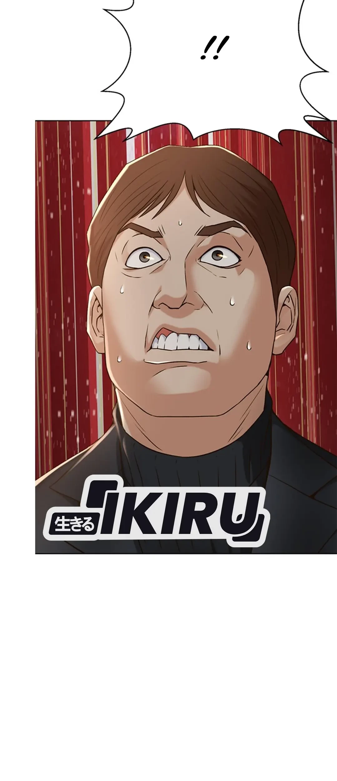 Judge Lee Han Young Chapter 115 Gambar 6