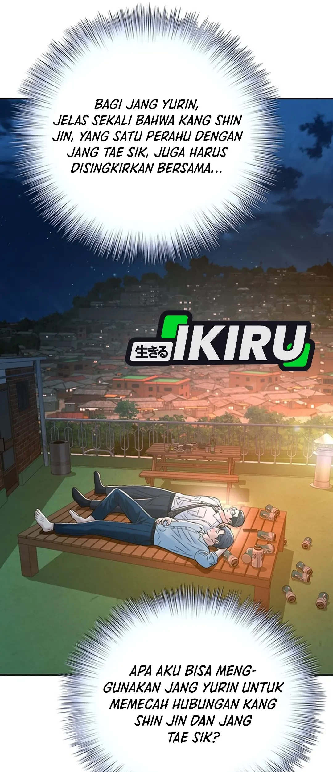 Judge Lee Han Young Chapter 115 Gambar 62