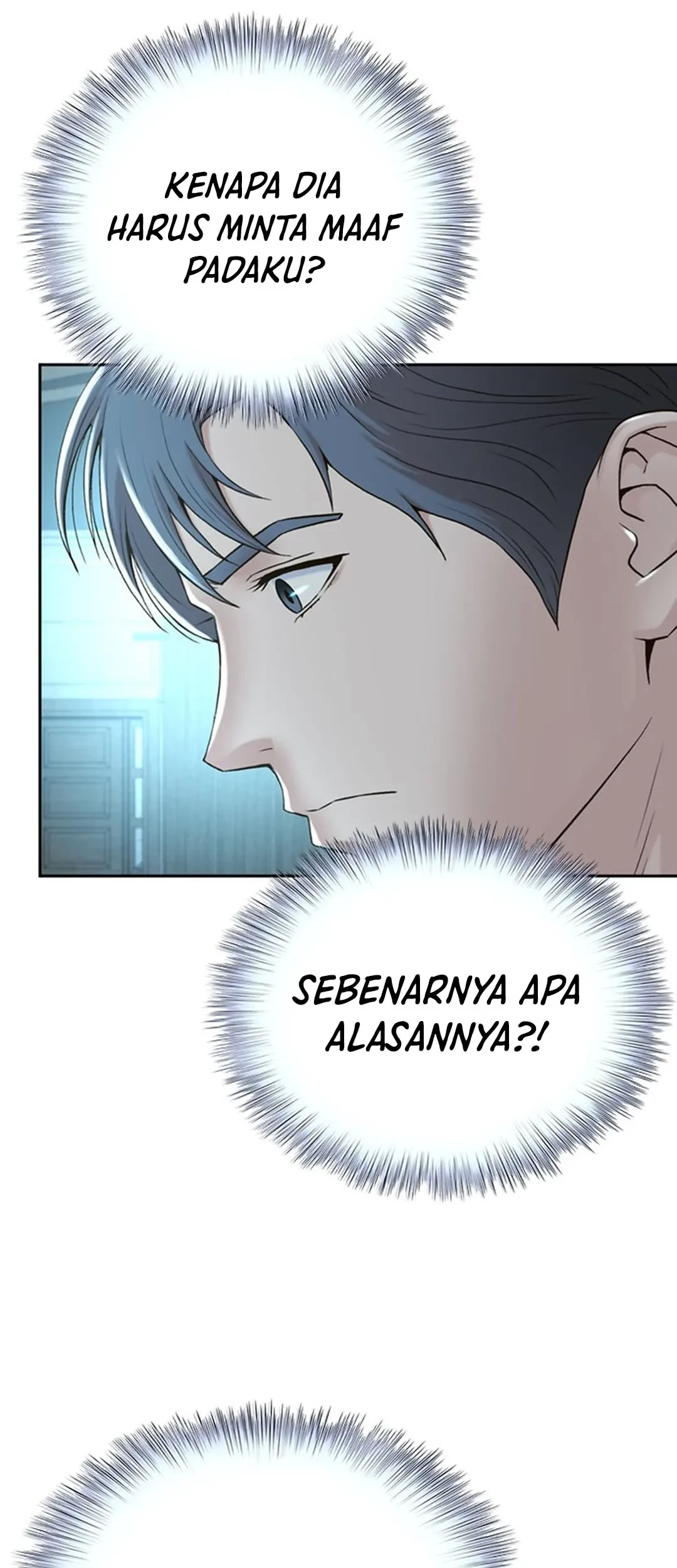 Judge Lee Han Young Chapter 115 Gambar 86