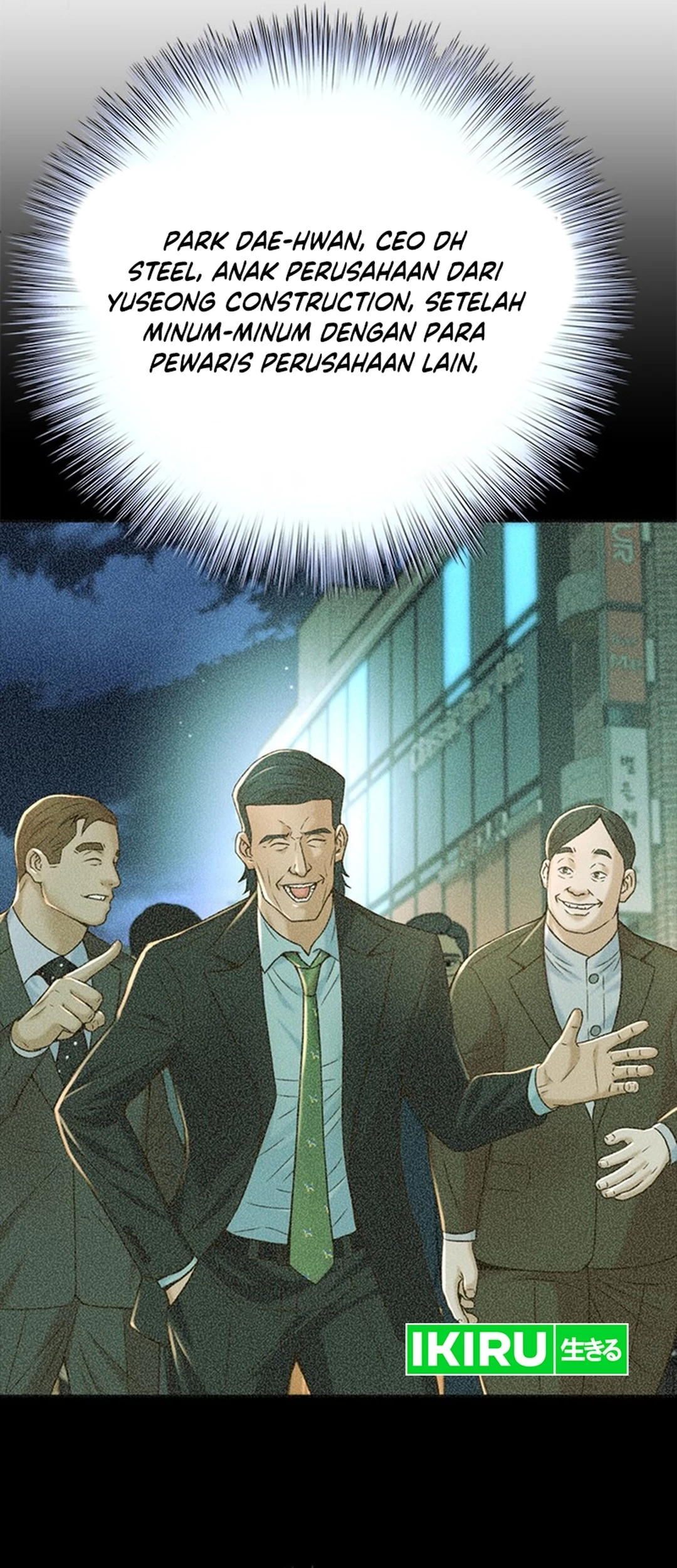 Judge Lee Han Young Chapter 116 Gambar 41