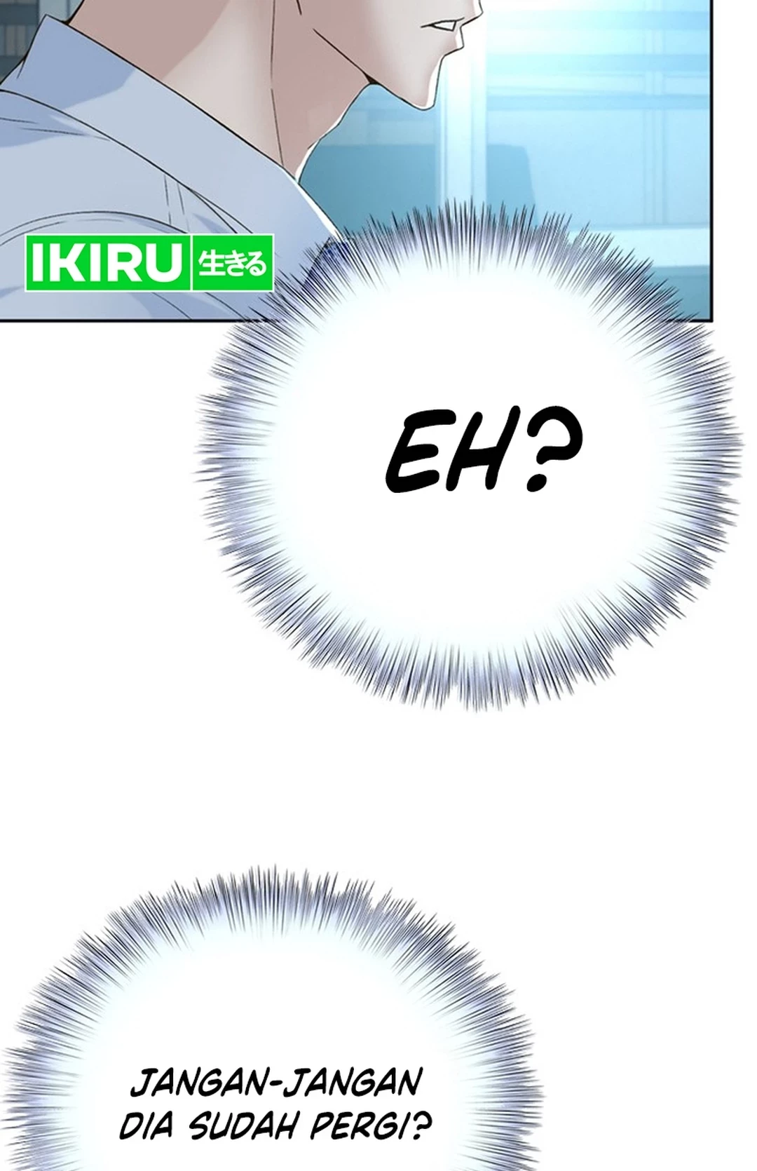 Judge Lee Han Young Chapter 117 Gambar 6