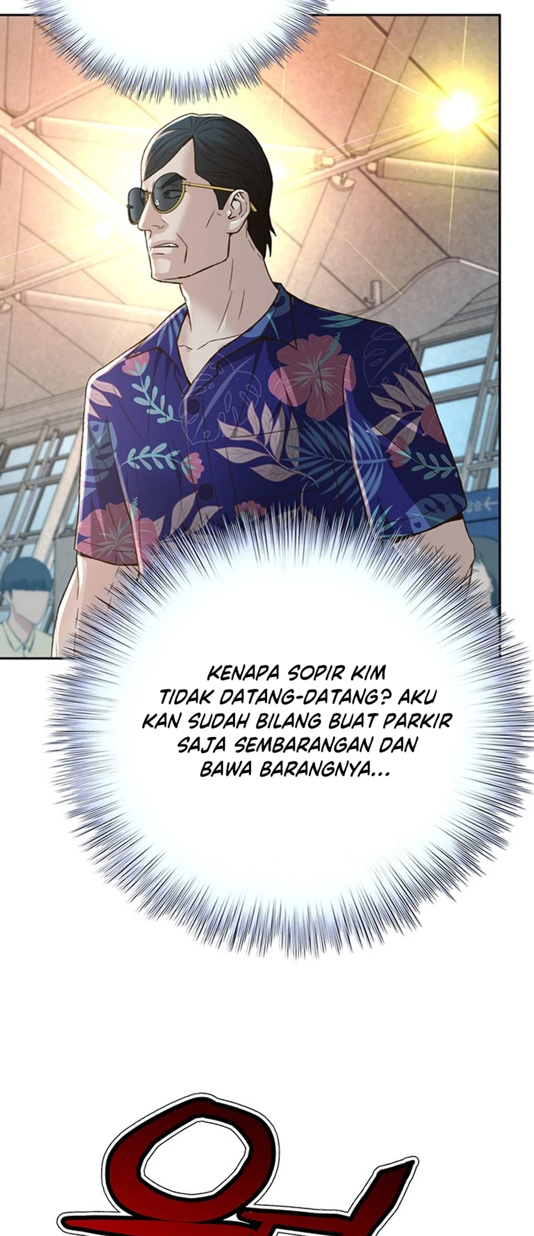Judge Lee Han Young Chapter 117 Gambar 19