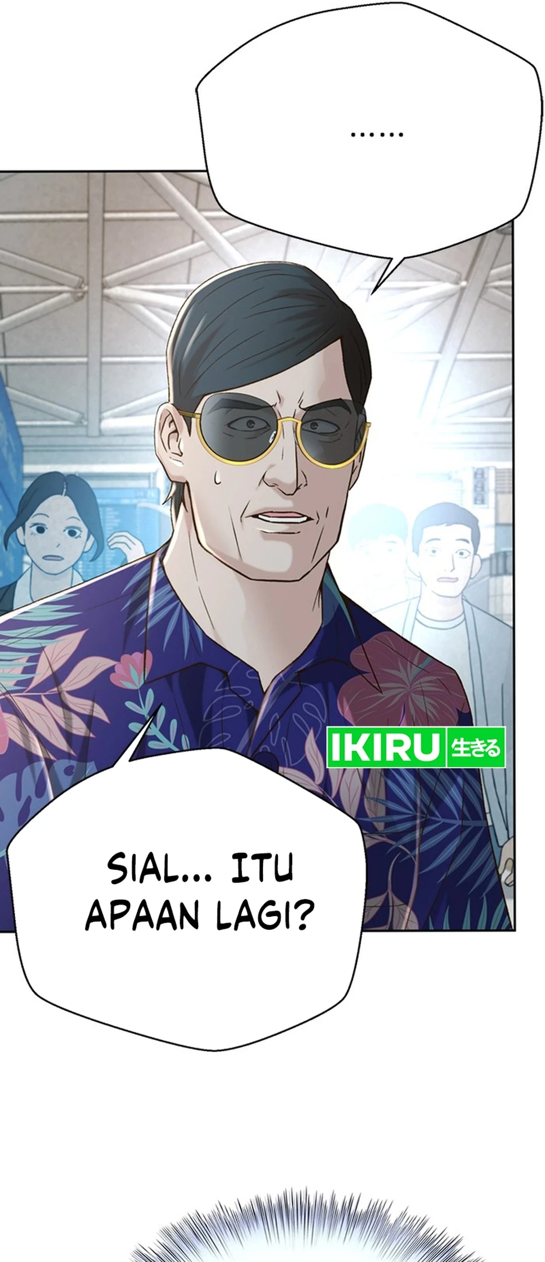 Judge Lee Han Young Chapter 117 Gambar 25