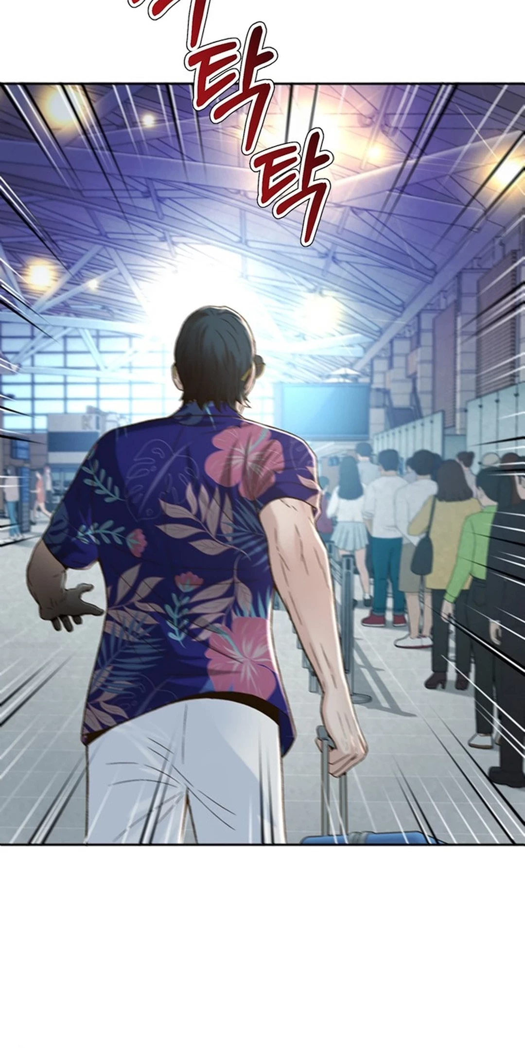 Judge Lee Han Young Chapter 117 Gambar 28