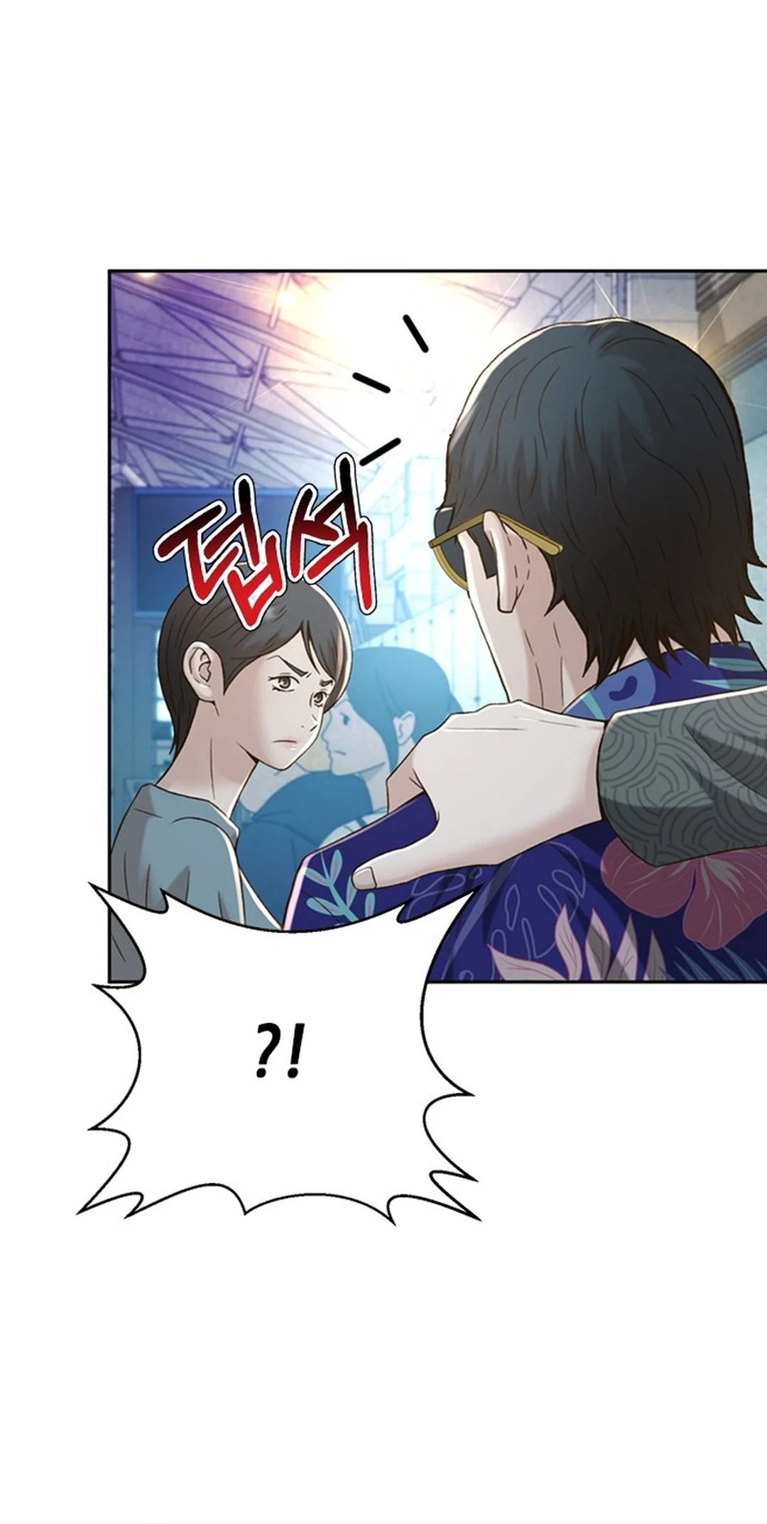 Judge Lee Han Young Chapter 117 Gambar 30