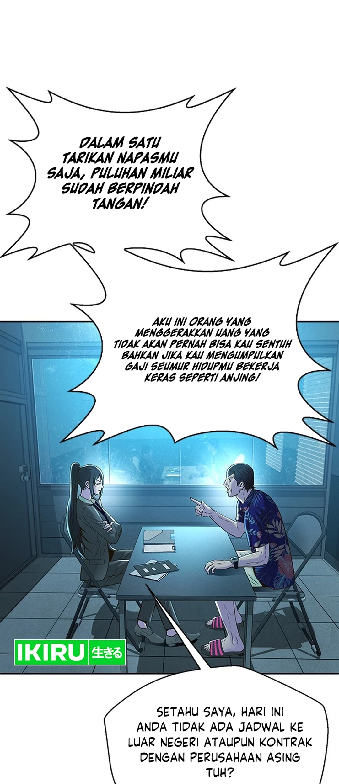 Judge Lee Han Young Chapter 117 Gambar 43