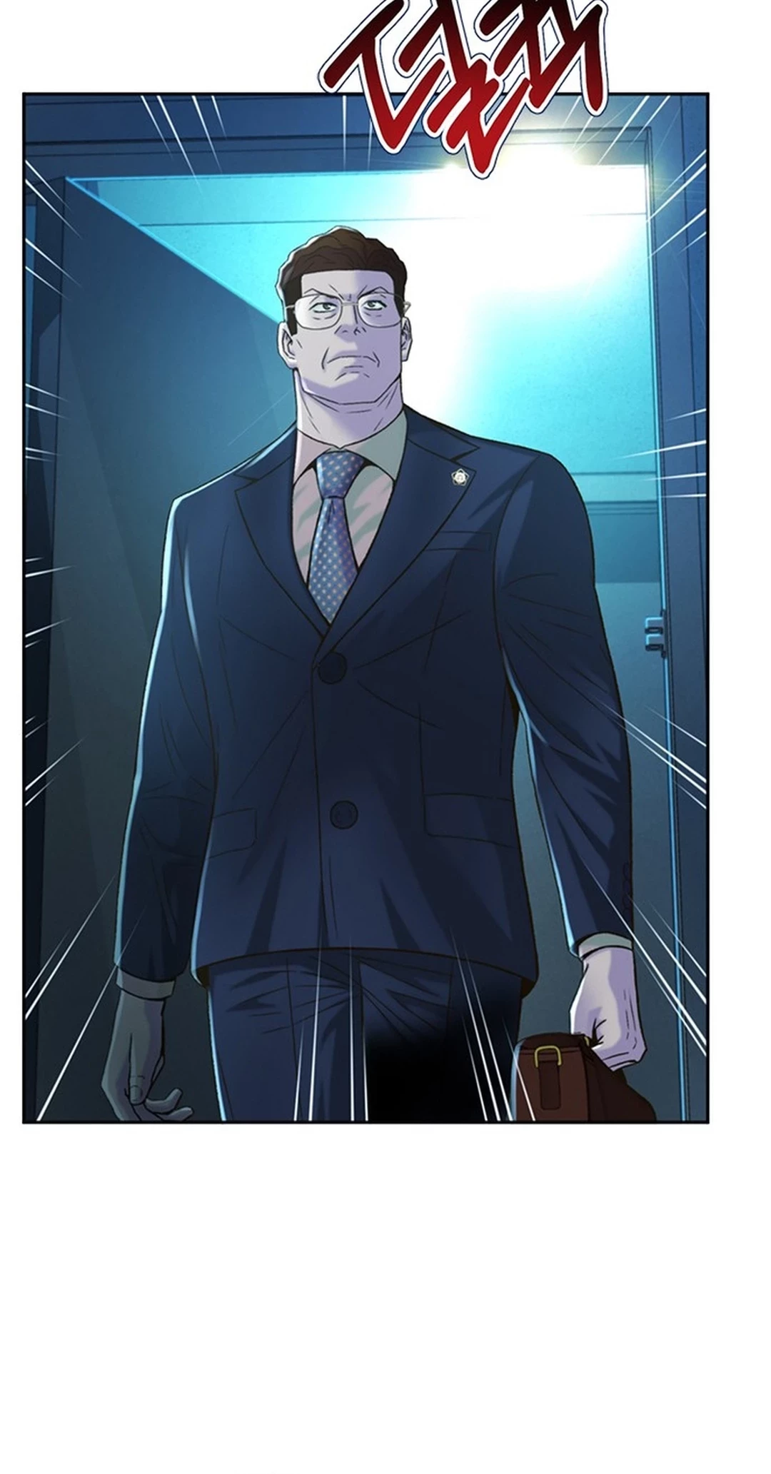 Judge Lee Han Young Chapter 117 Gambar 46