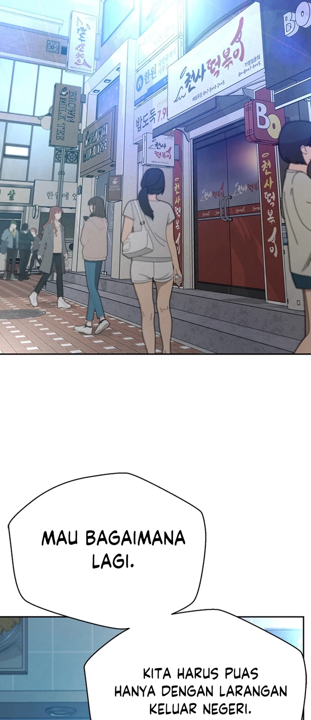 Judge Lee Han Young Chapter 117 Gambar 61