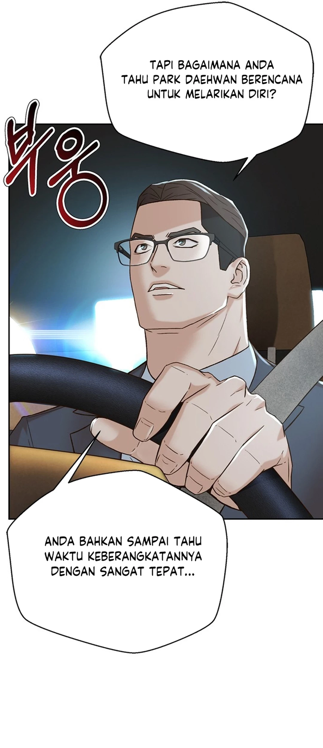 Judge Lee Han Young Chapter 117 Gambar 63