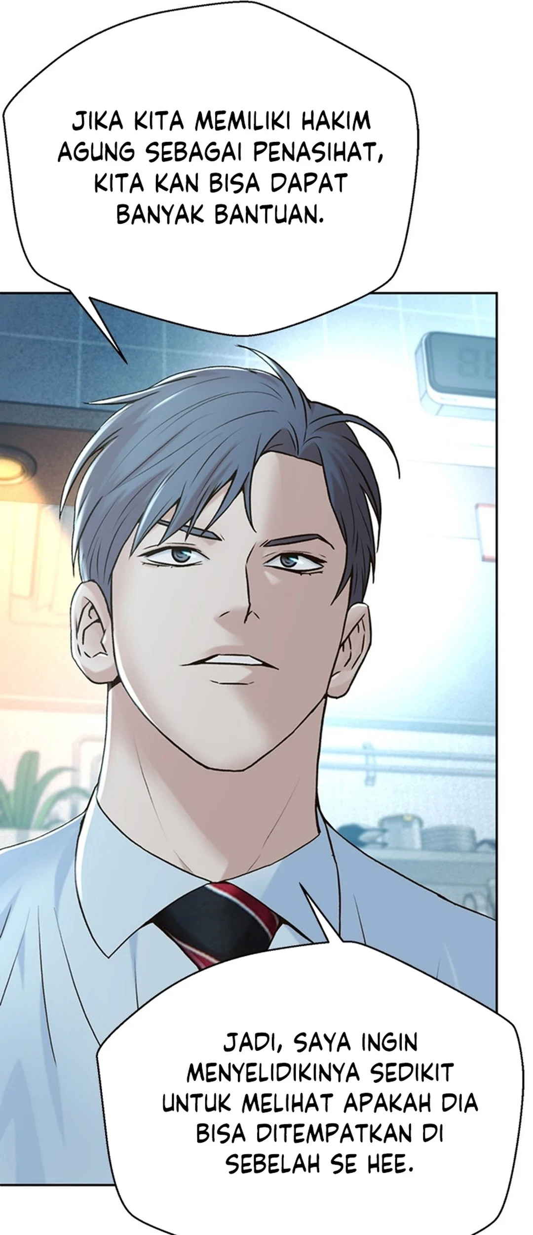 Judge Lee Han Young Chapter 117 Gambar 77