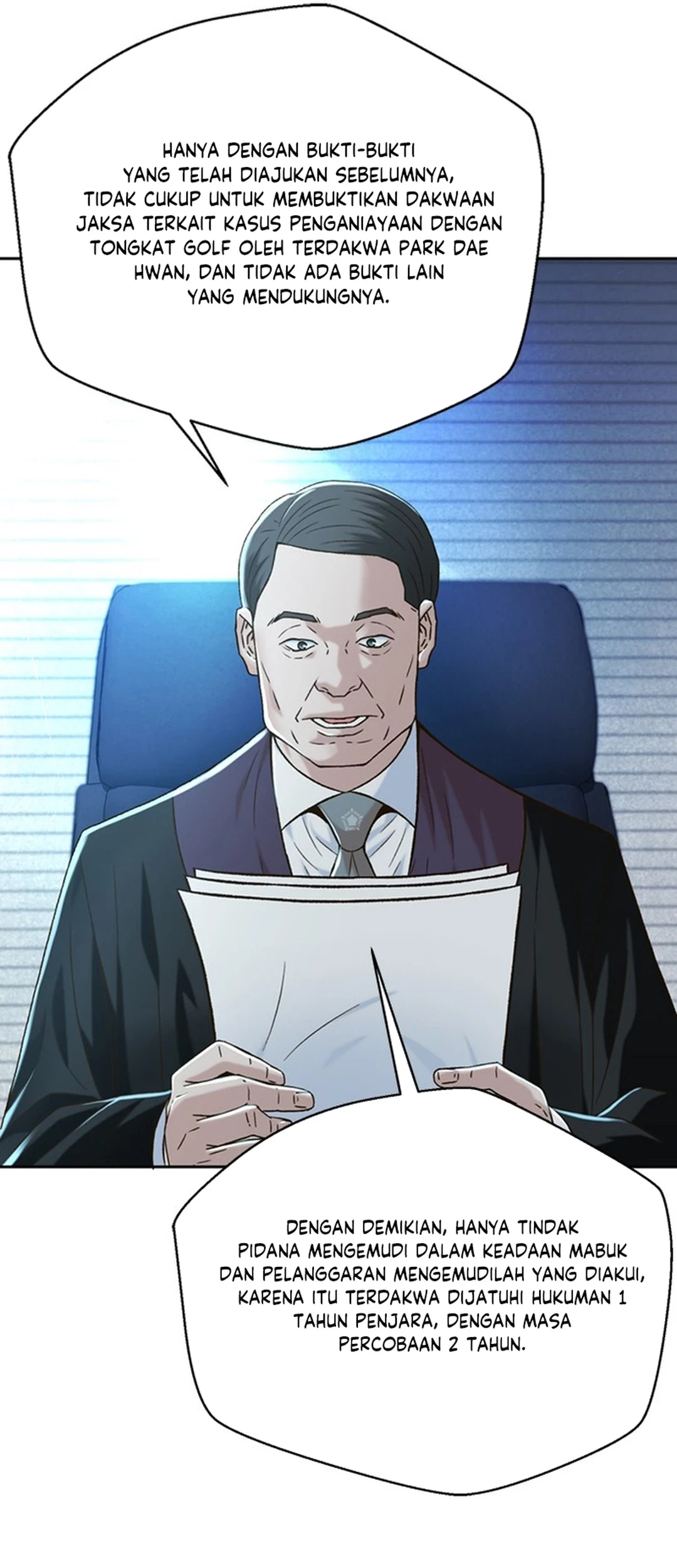 Judge Lee Han Young Chapter 118 Gambar 23