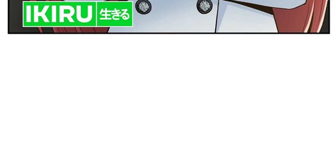 Judge Lee Han Young Chapter 118 Gambar 26