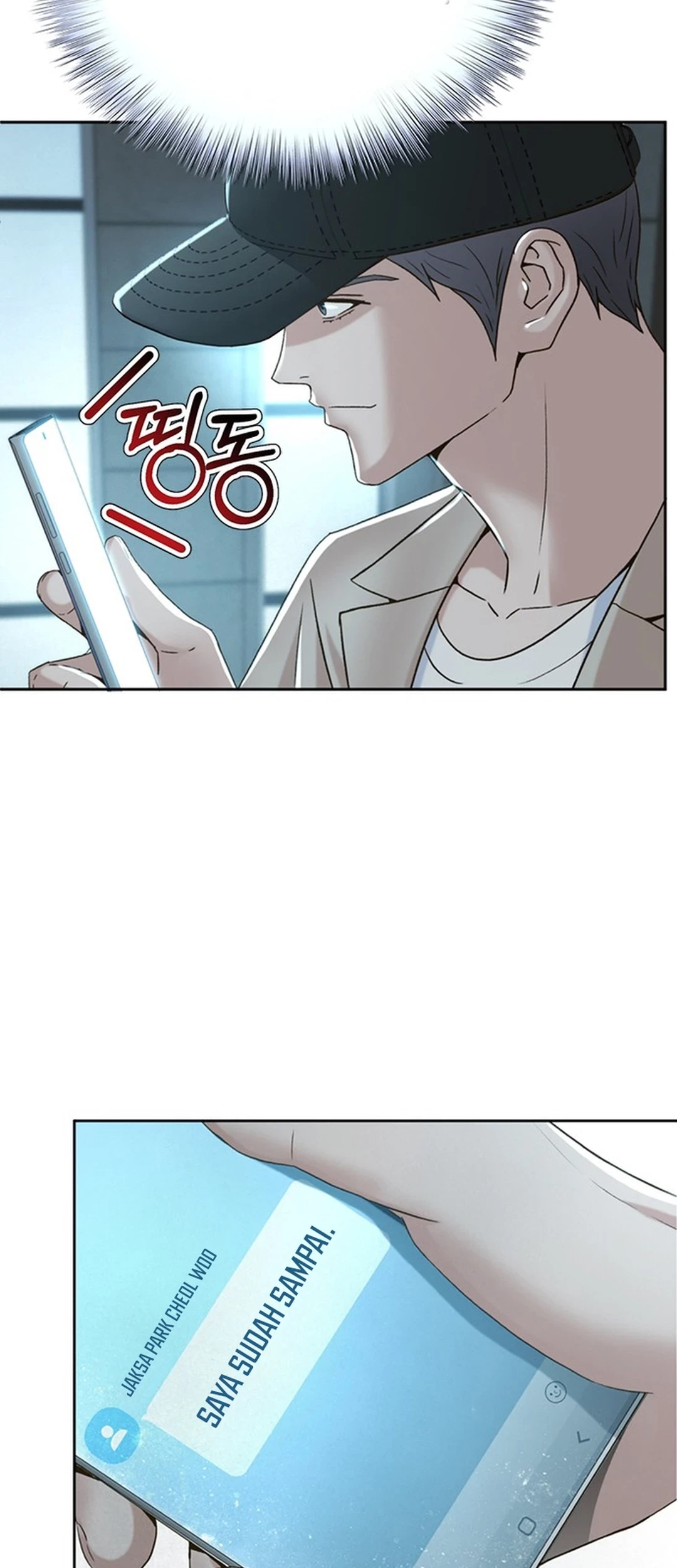 Judge Lee Han Young Chapter 118 Gambar 37