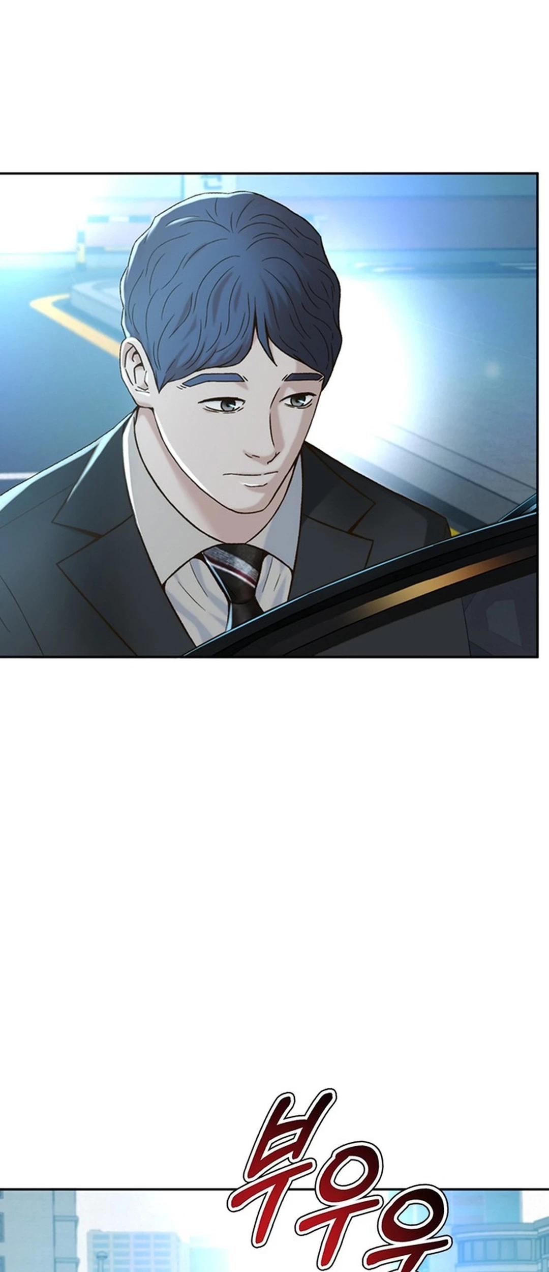 Judge Lee Han Young Chapter 118 Gambar 53