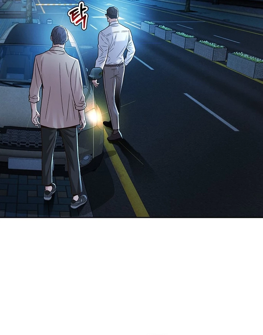 Judge Lee Han Young Chapter 118 Gambar 72