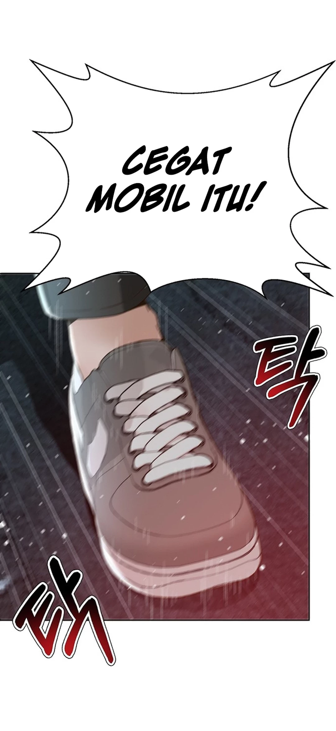 Judge Lee Han Young Chapter 119 Gambar 6