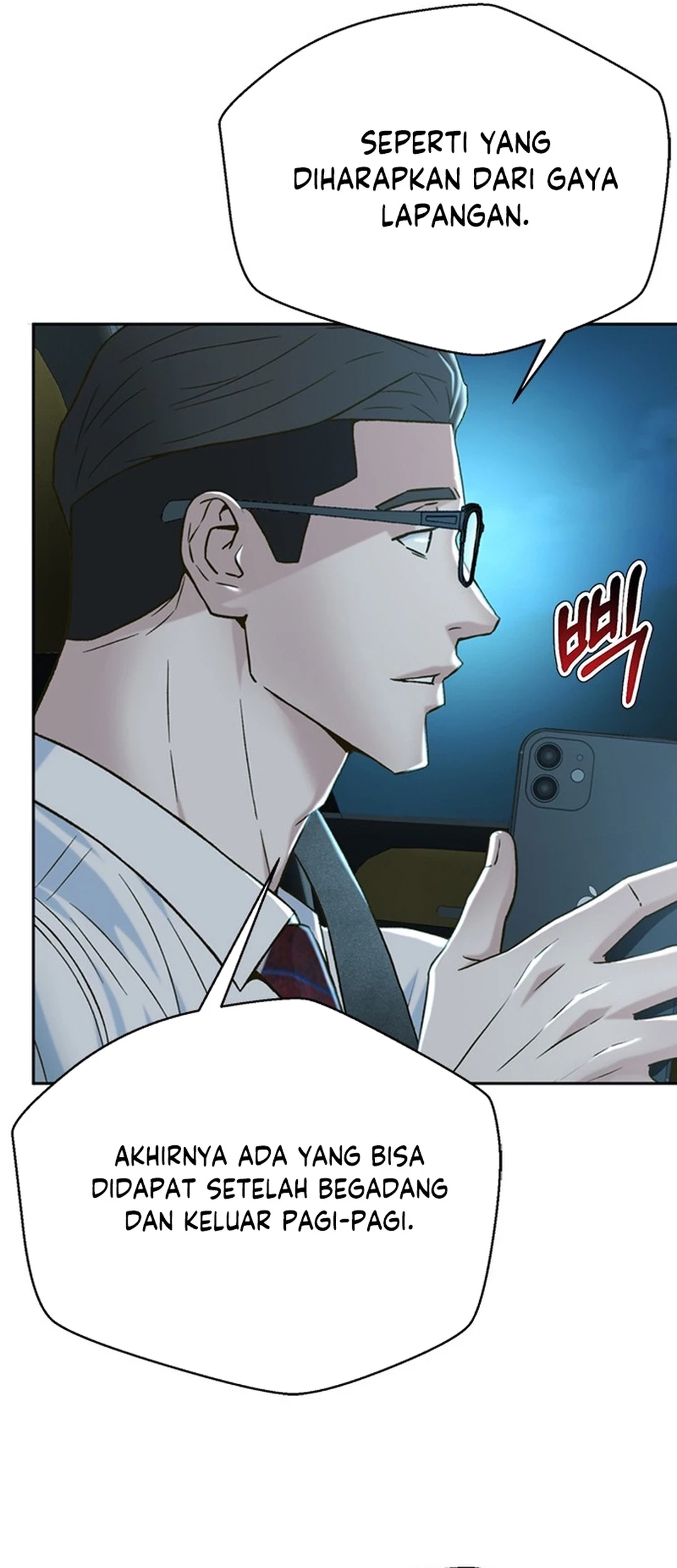 Judge Lee Han Young Chapter 119 Gambar 19