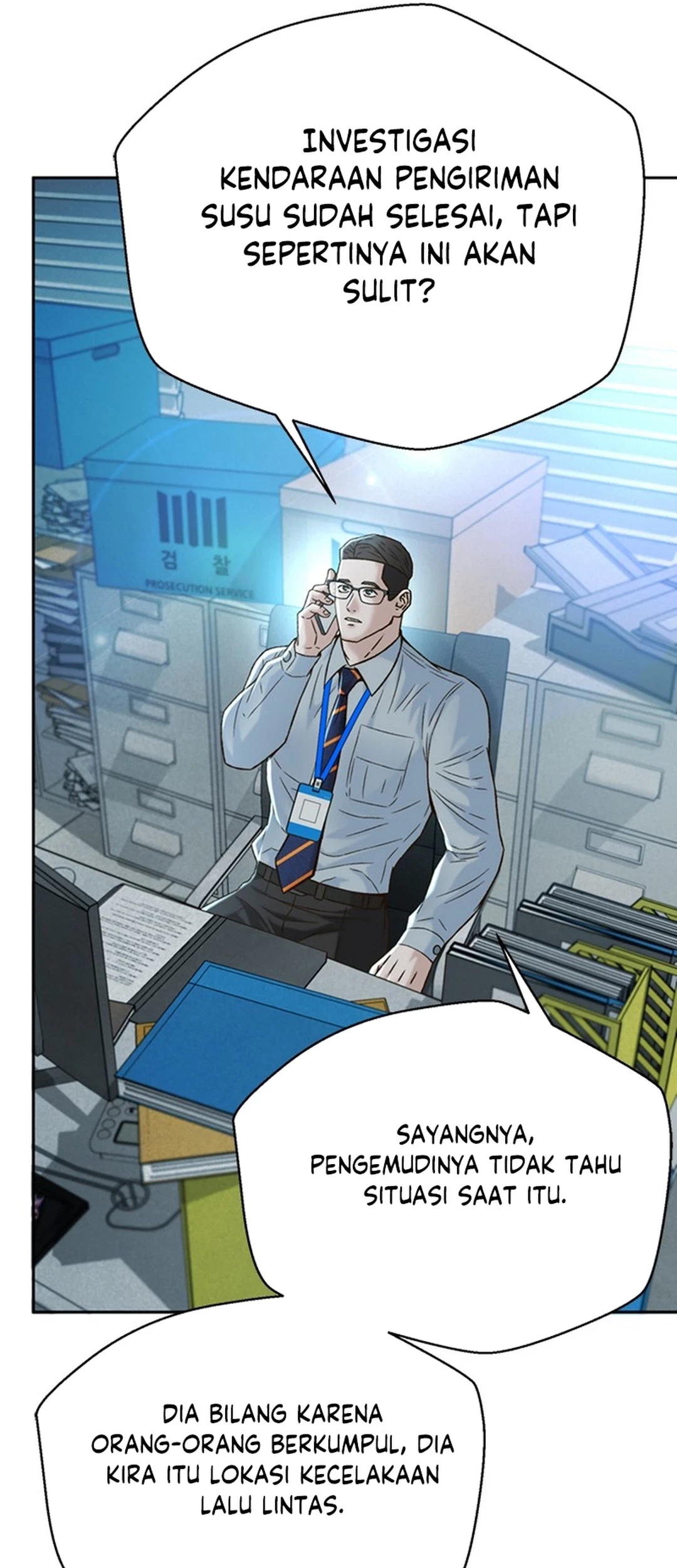 Judge Lee Han Young Chapter 119 Gambar 32