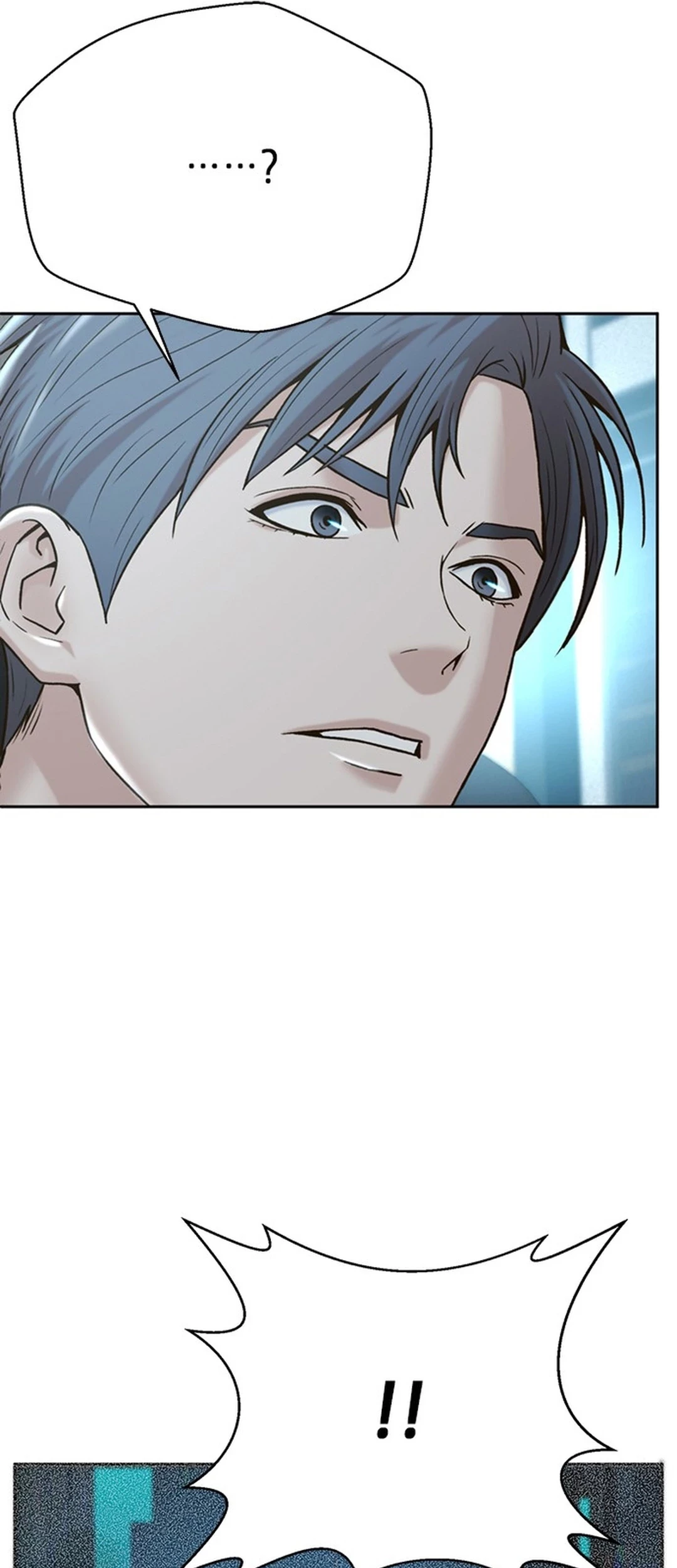 Judge Lee Han Young Chapter 119 Gambar 42