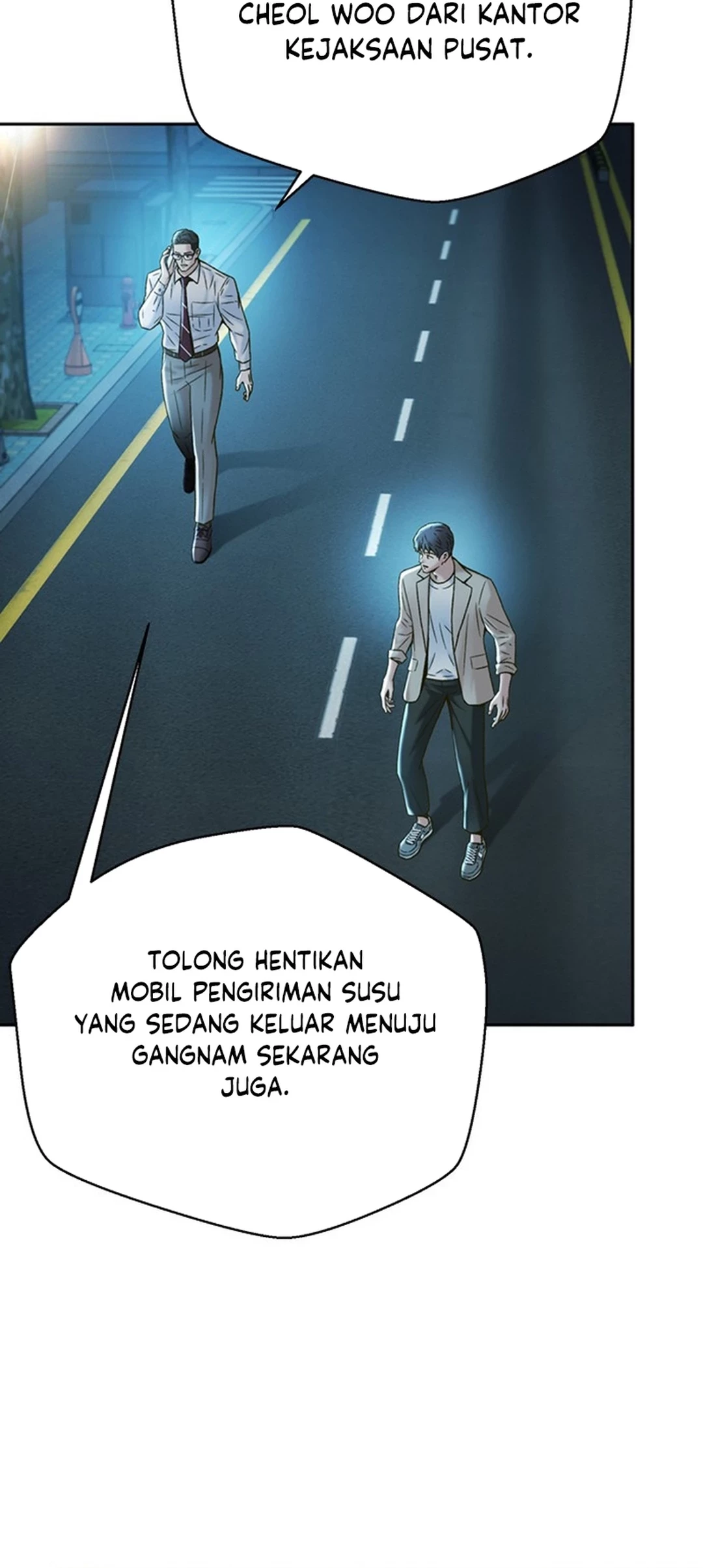 Judge Lee Han Young Chapter 119 Gambar 12