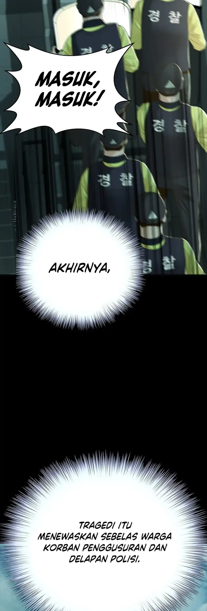 Judge Lee Han Young Chapter 110 Gambar 29