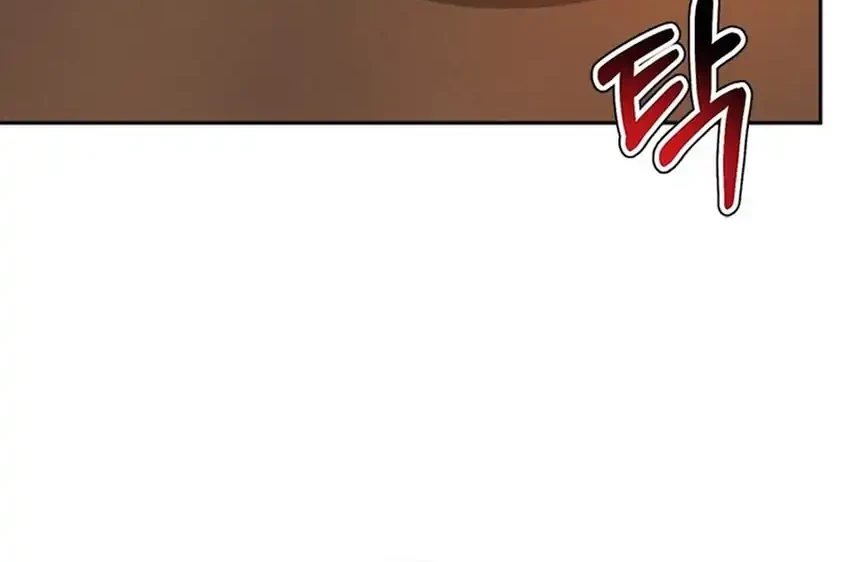 Judge Lee Han Young Chapter 110 Gambar 70