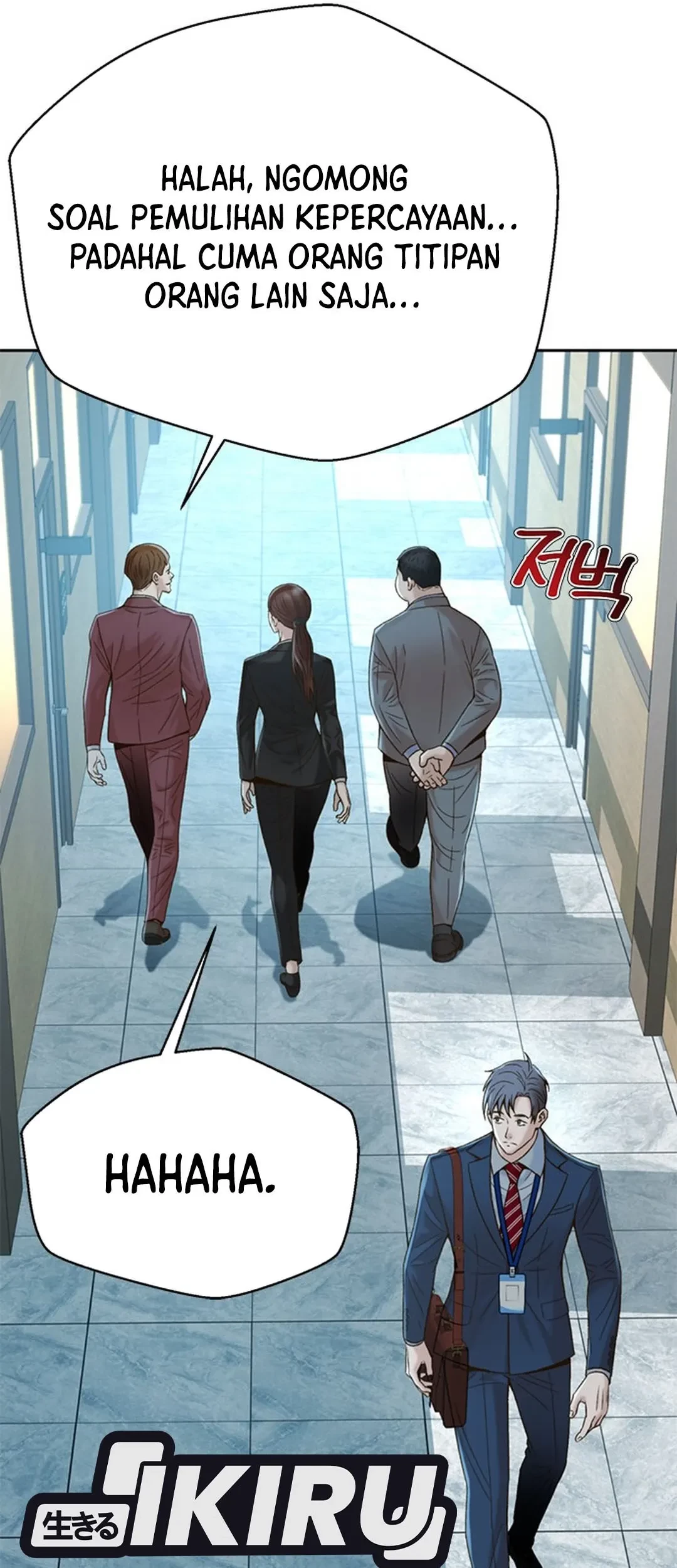 Judge Lee Han Young Chapter 111 Gambar 5