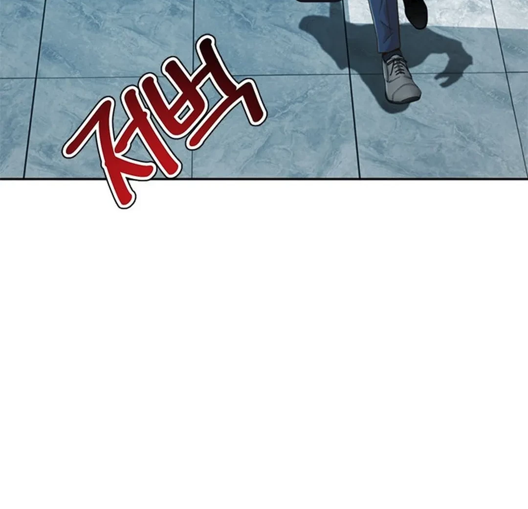 Judge Lee Han Young Chapter 111 Gambar 6