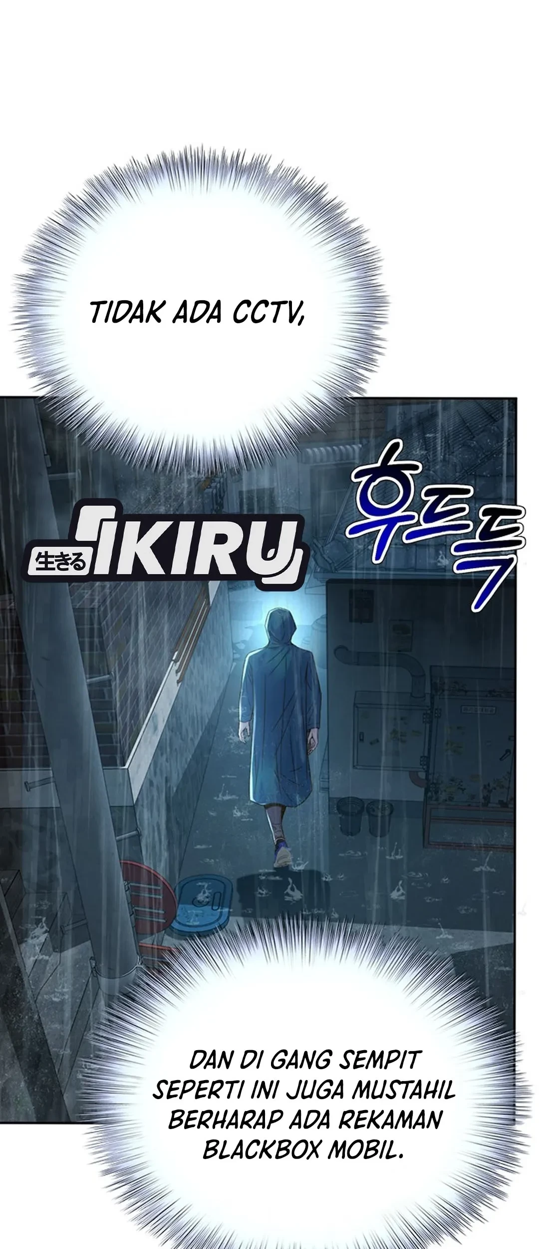 Judge Lee Han Young Chapter 111 Gambar 27