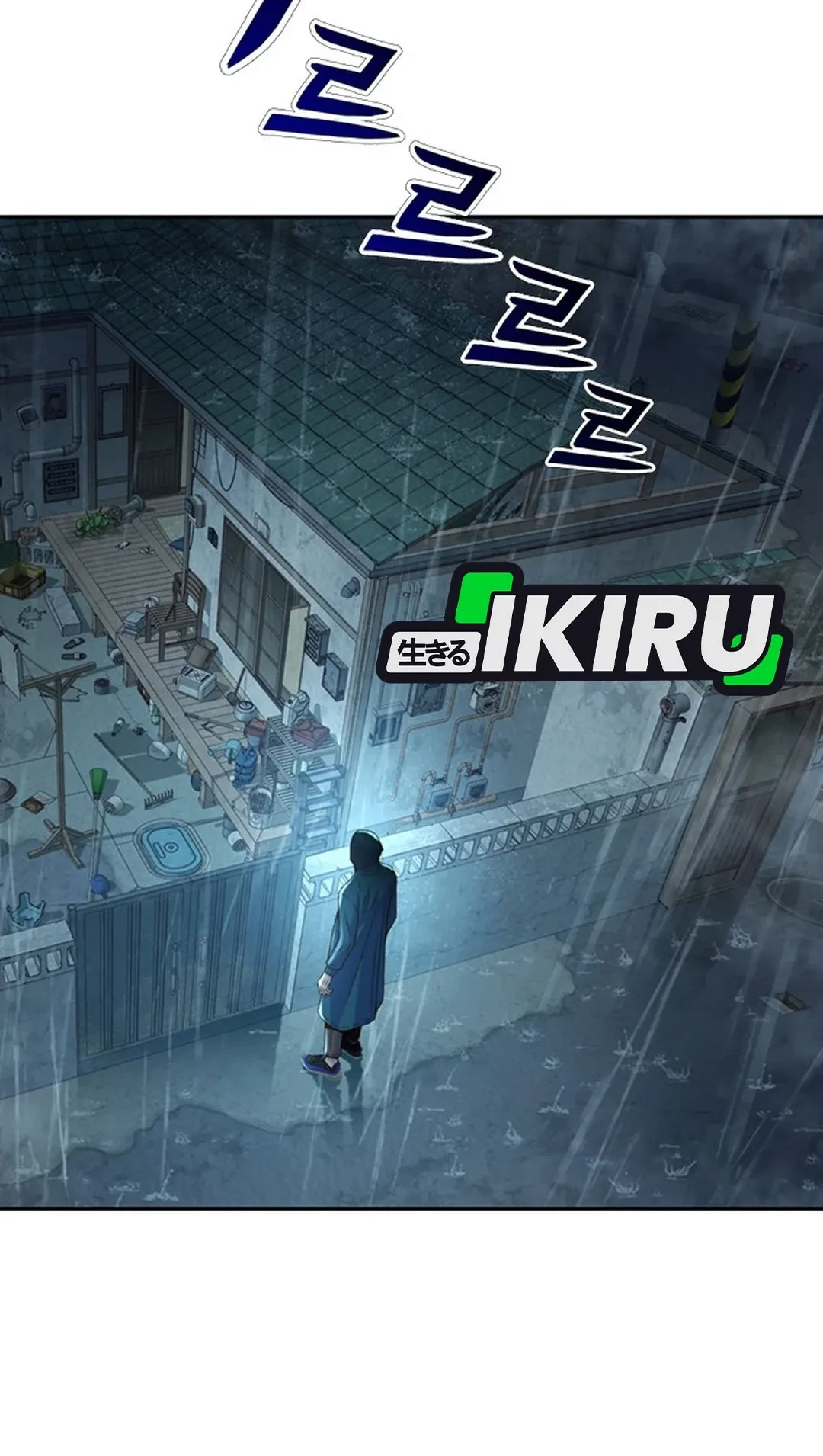 Judge Lee Han Young Chapter 111 Gambar 32