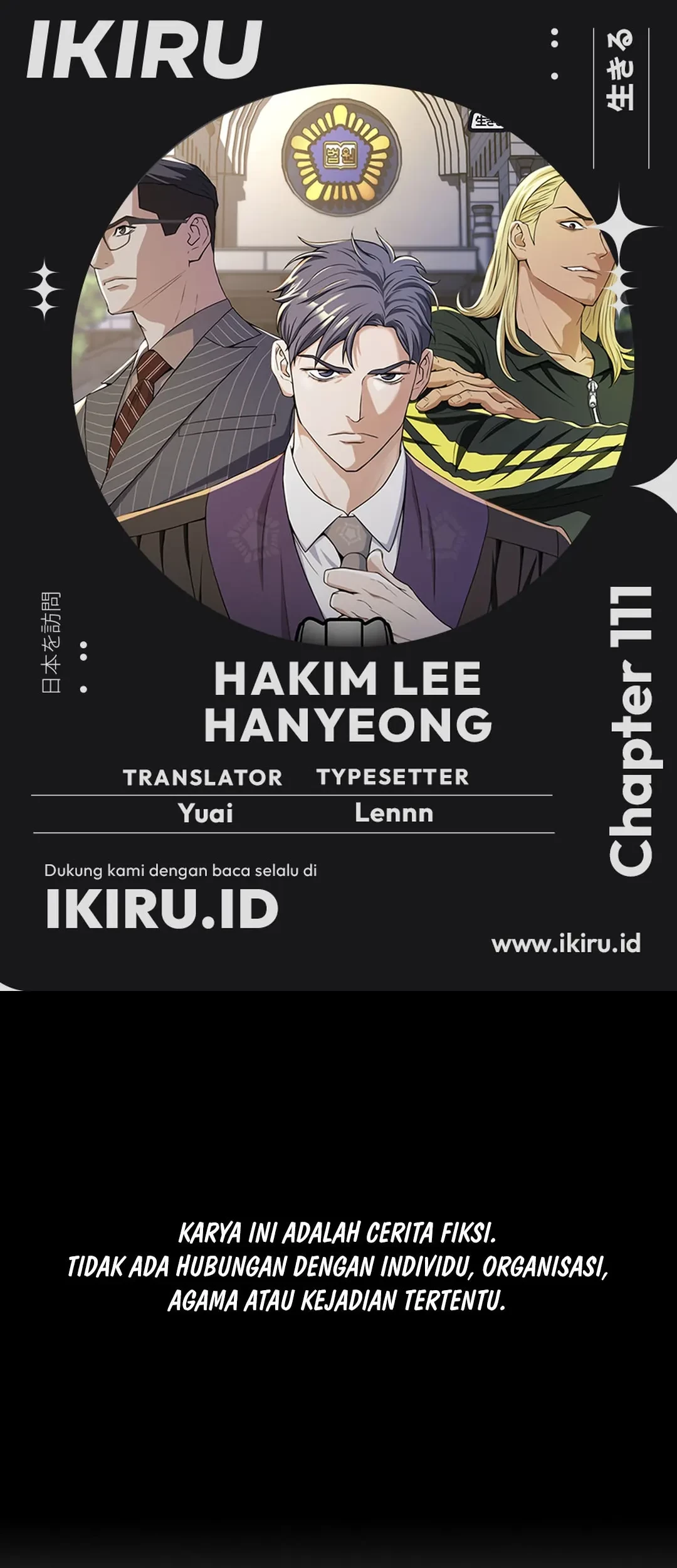 Komik Judge Lee Han Young Chapter 111 gambar nomor 1