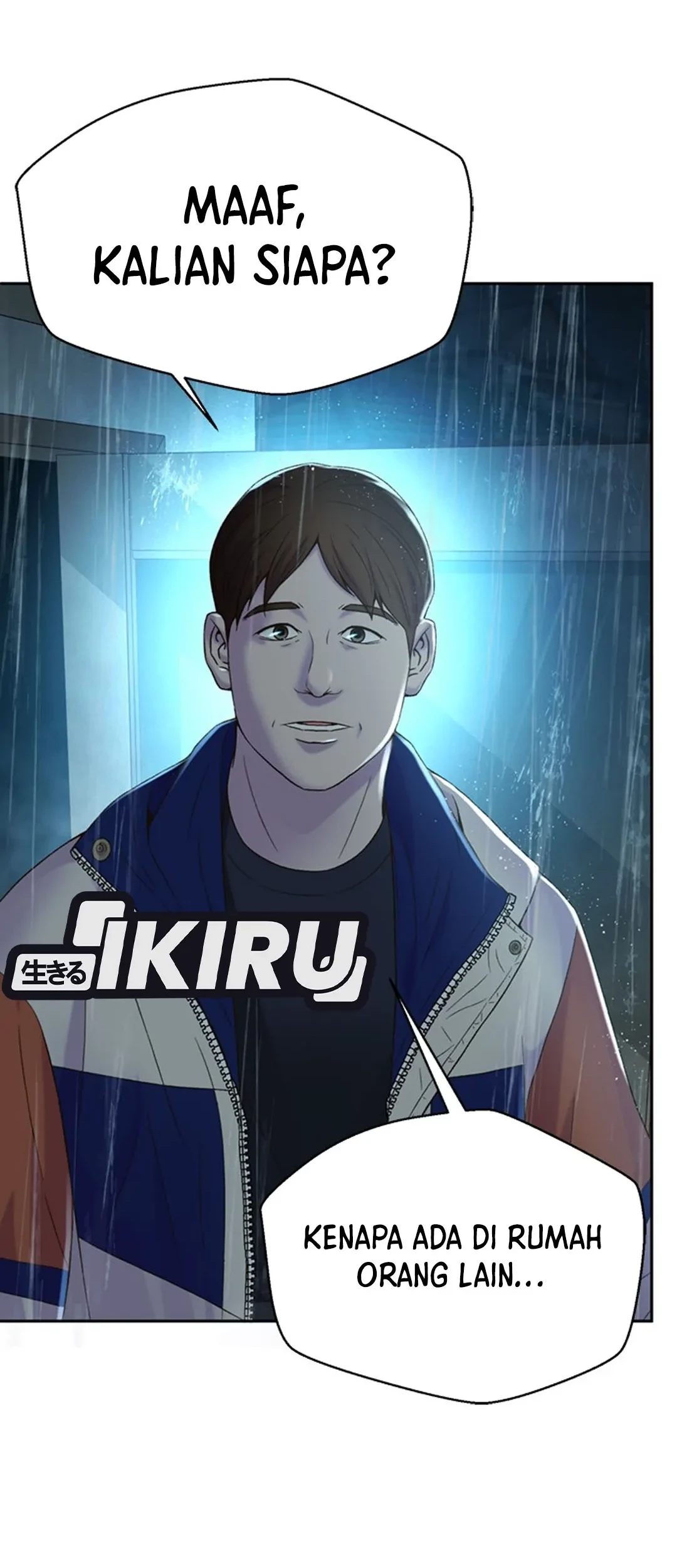 Judge Lee Han Young Chapter 111 Gambar 46