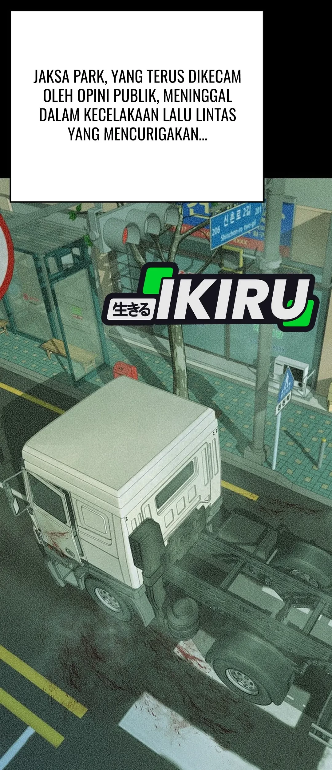 Judge Lee Han Young Chapter 111 Gambar 72