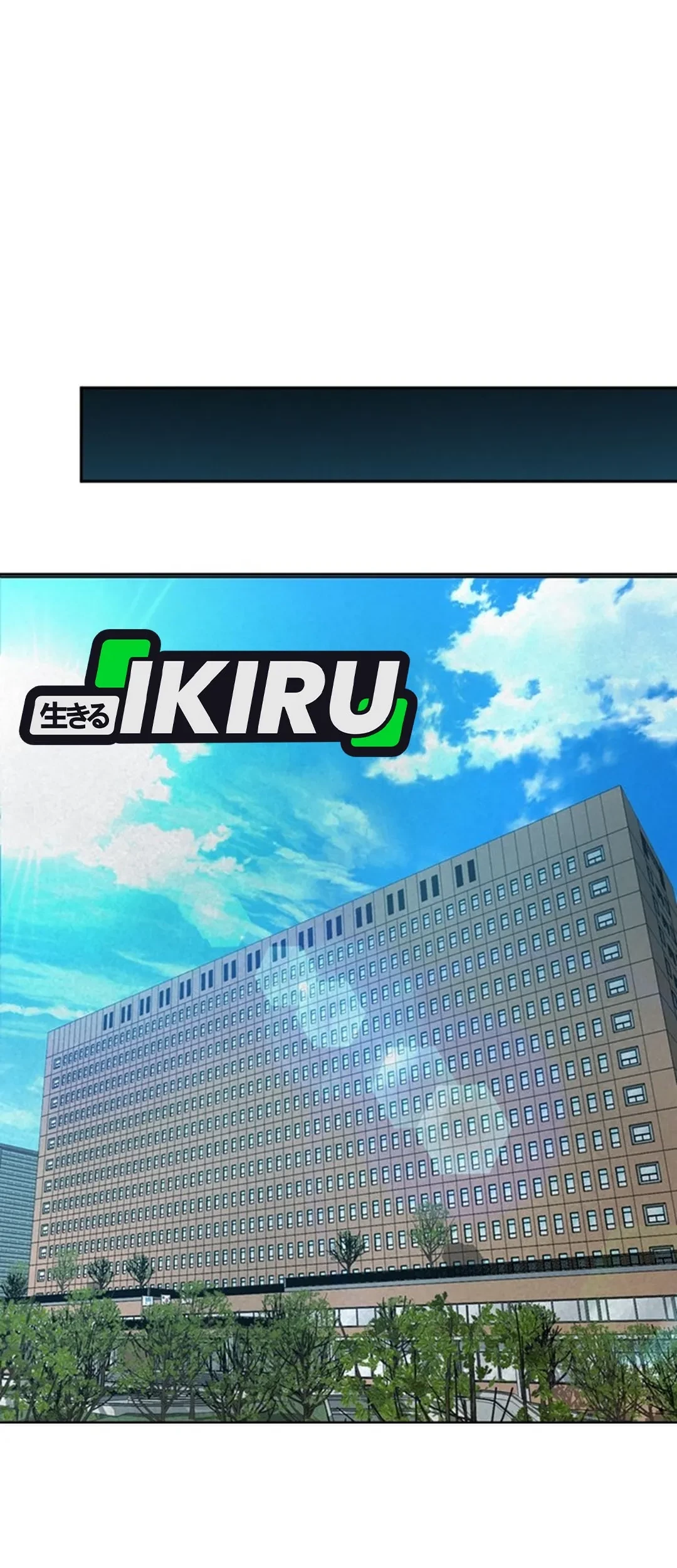 Judge Lee Han Young Chapter 111 Gambar 79