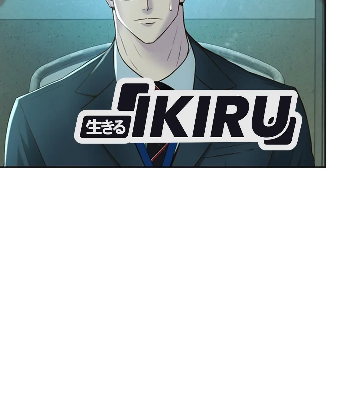 Judge Lee Han Young Chapter 111 Gambar 89