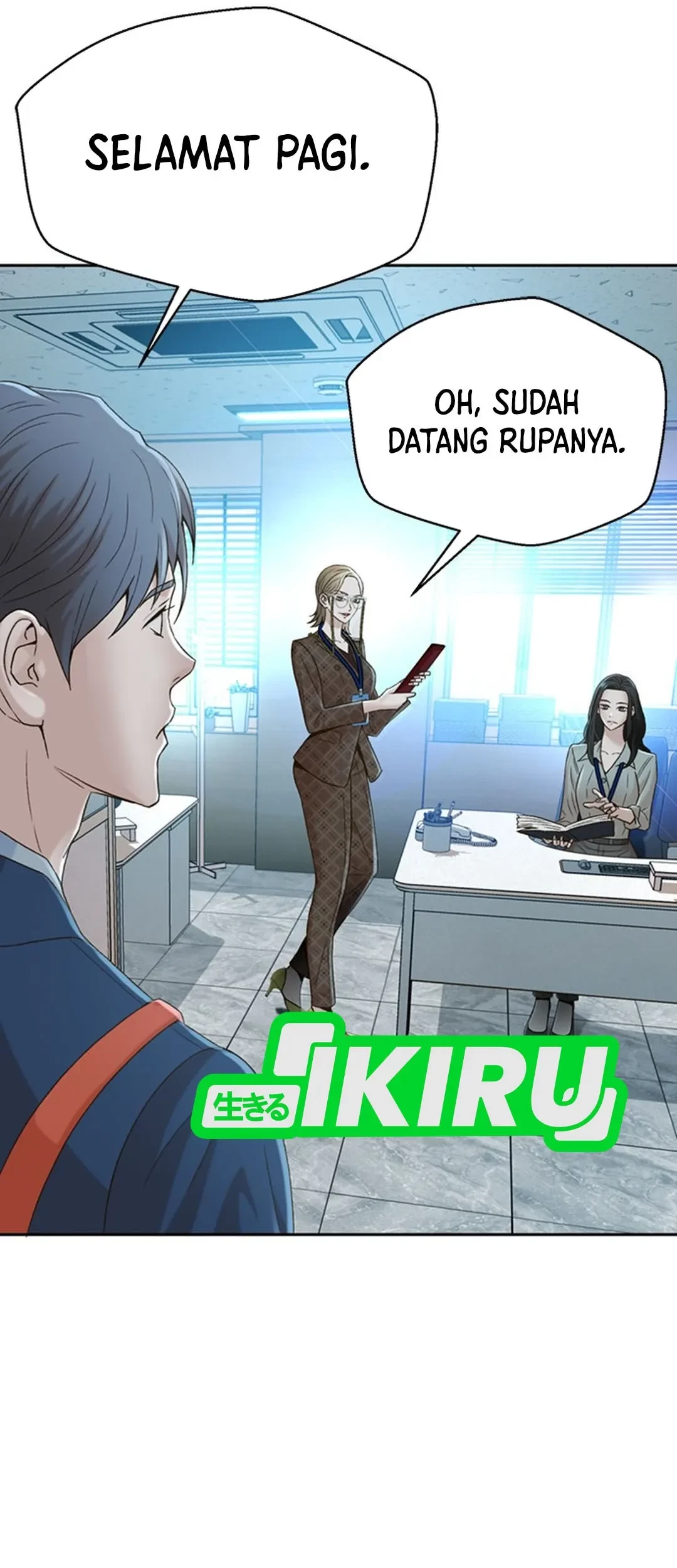 Judge Lee Han Young Chapter 111 Gambar 9