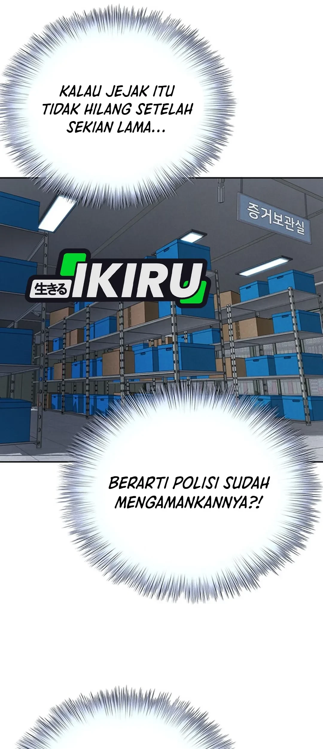 Judge Lee Han Young Chapter 112 Gambar 21