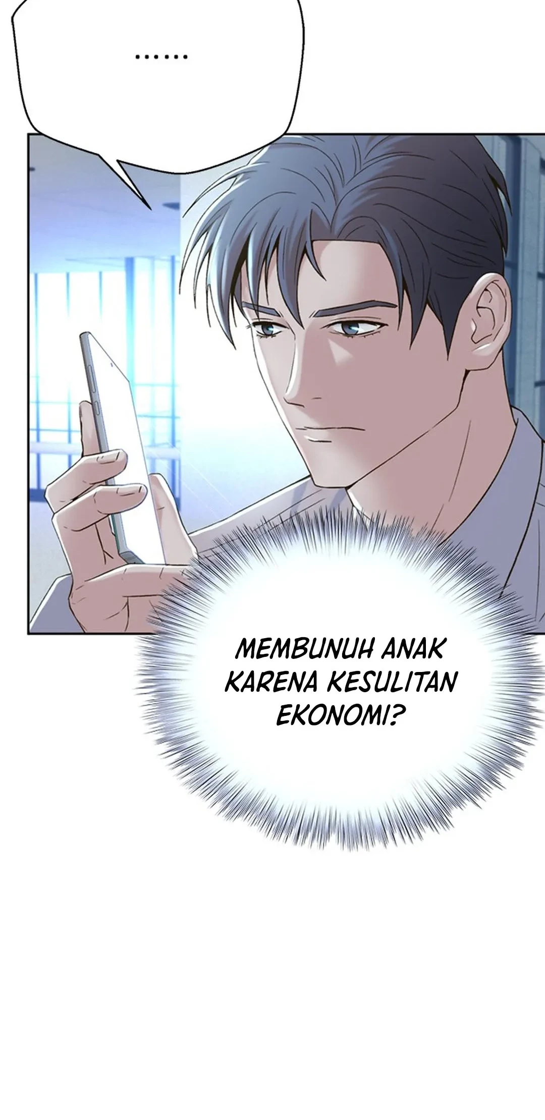 Judge Lee Han Young Chapter 112 Gambar 32
