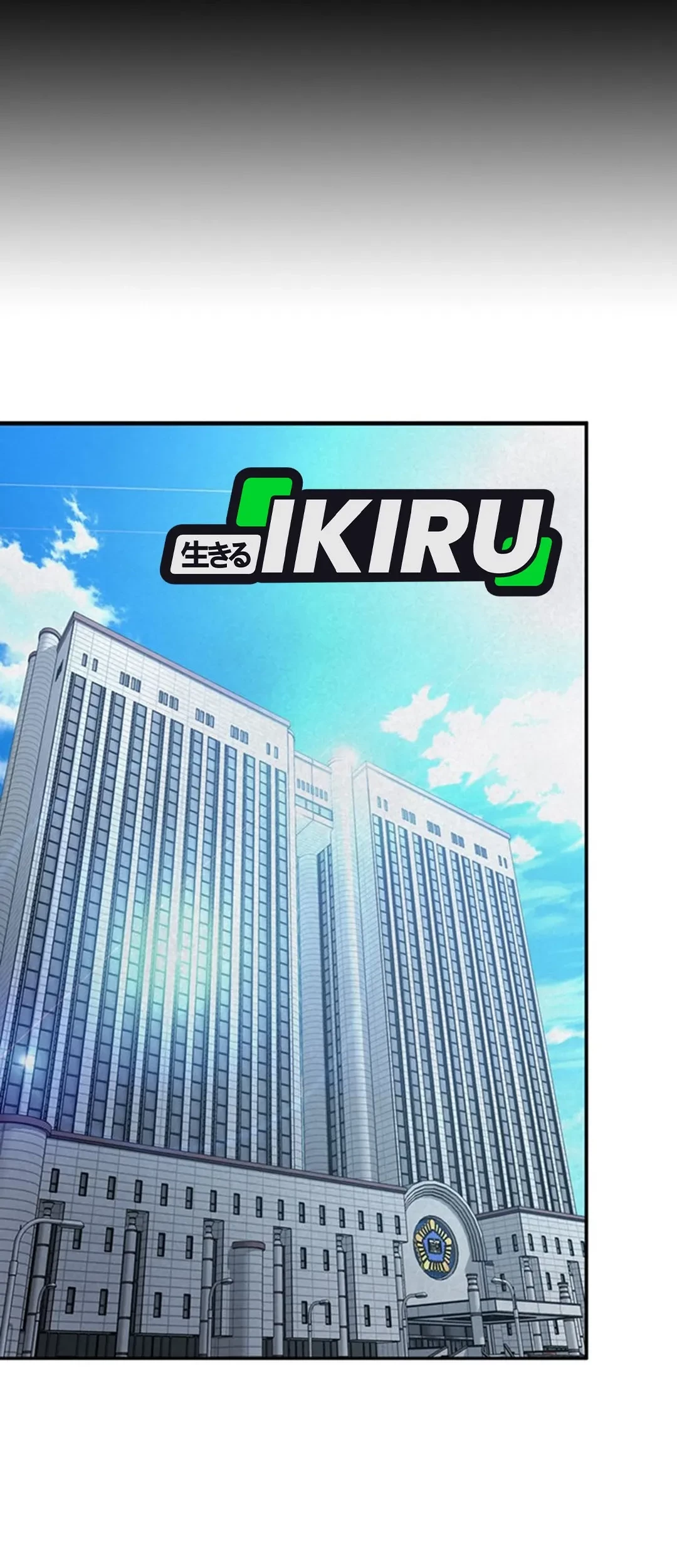 Manhwa Judge Lee Han Young Chapter 112 gambar nomor 2