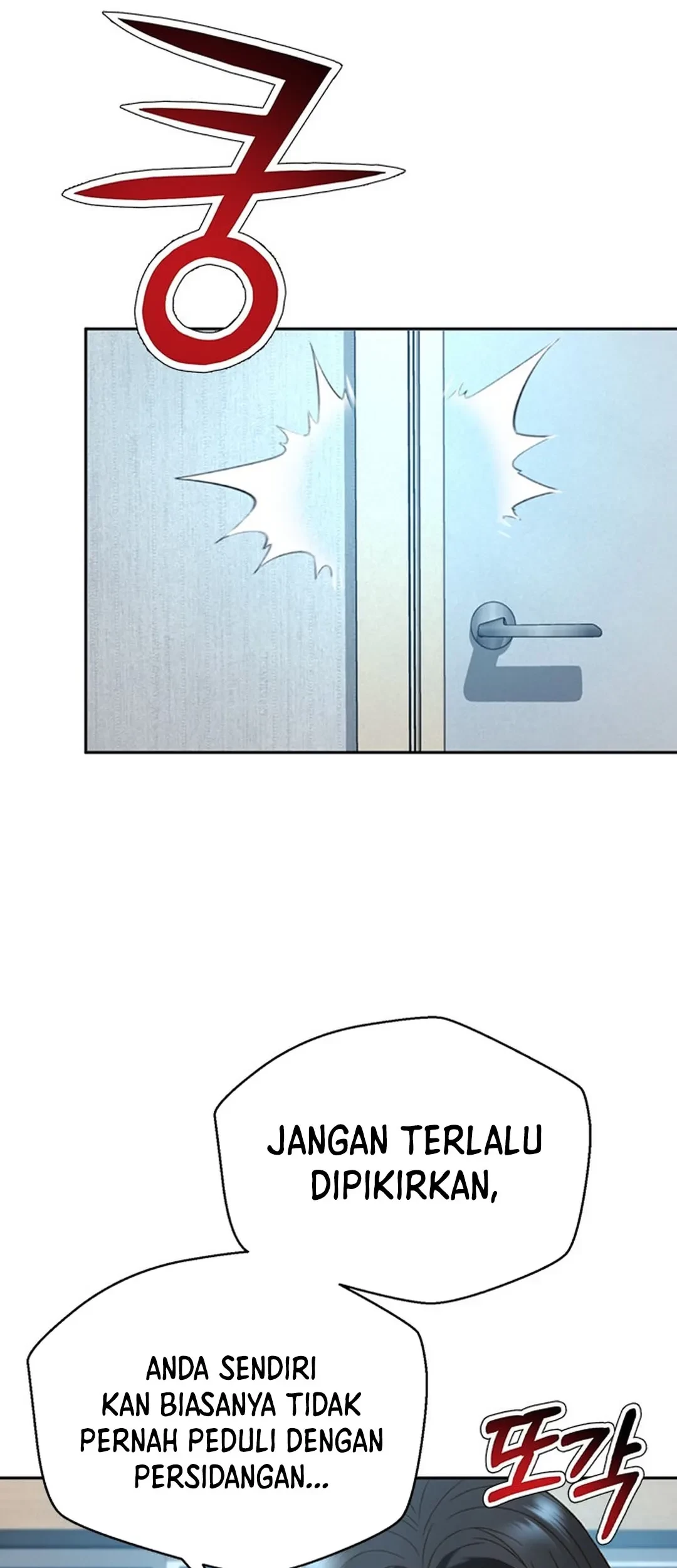 Judge Lee Han Young Chapter 112 Gambar 41