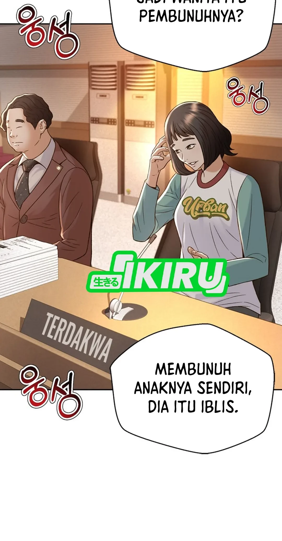 Judge Lee Han Young Chapter 112 Gambar 46